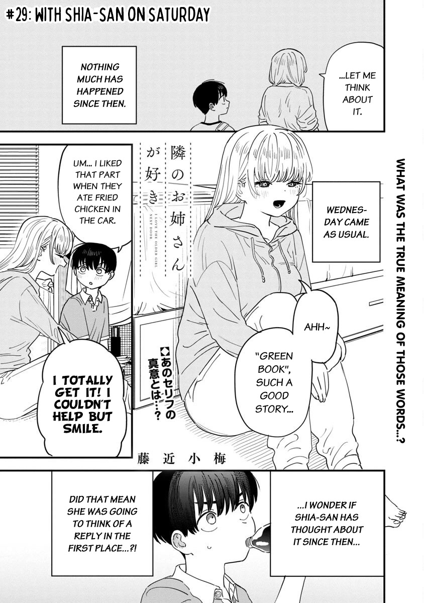 I'm in Love with the Older Girl Next Door Chapter 29 page 2 - Chapter 29: With Shia-san on Saturday
