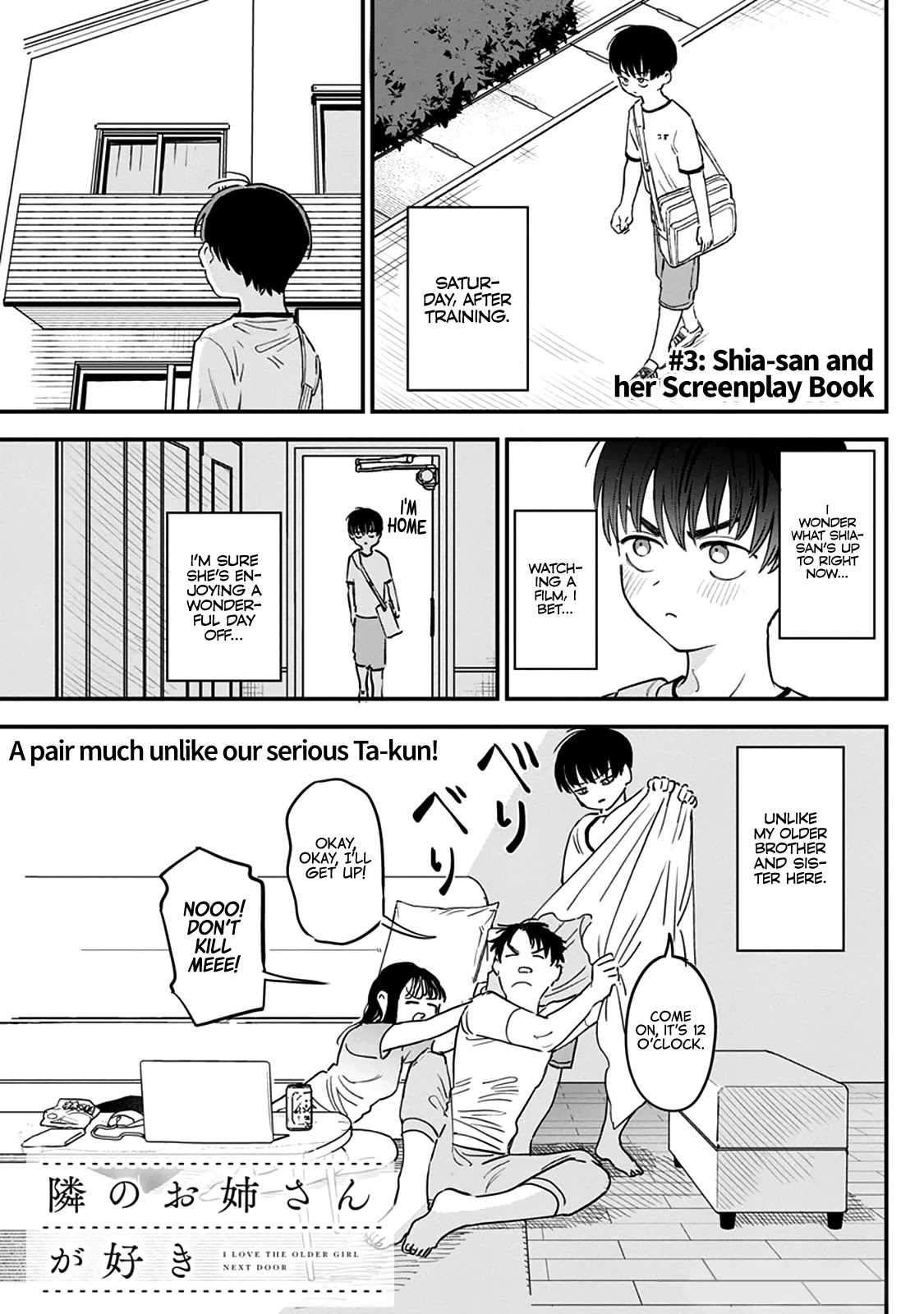 I'm in Love with the Older Girl Next Door Chapter 3 page 3 - Chapter 3: Shia-san and her Screenplay Book
