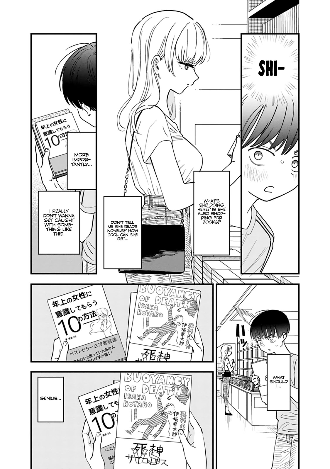I'm in Love with the Older Girl Next Door Chapter 3 page 7 - Chapter 3: Shia-san and her Screenplay Book