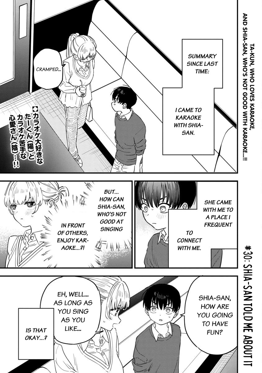 I'm in Love with the Older Girl Next Door Chapter 30 page 2 - Chapter 30: Shia-san told me about it