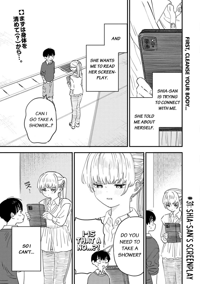 I'm in Love with the Older Girl Next Door Chapter 31 page 2 - Chapter 31: Shia-san's screenplay