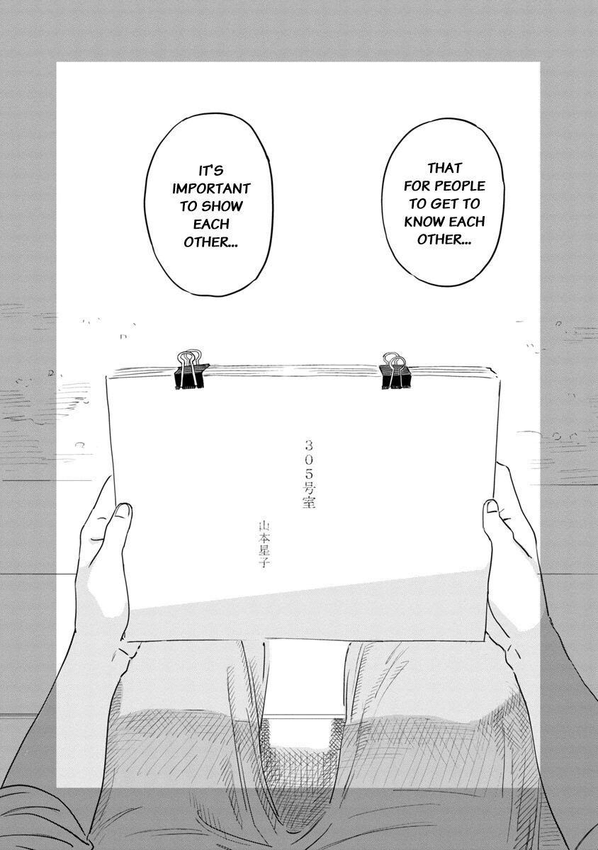 I'm in Love with the Older Girl Next Door Chapter 31 page 7 - Chapter 31: Shia-san's screenplay