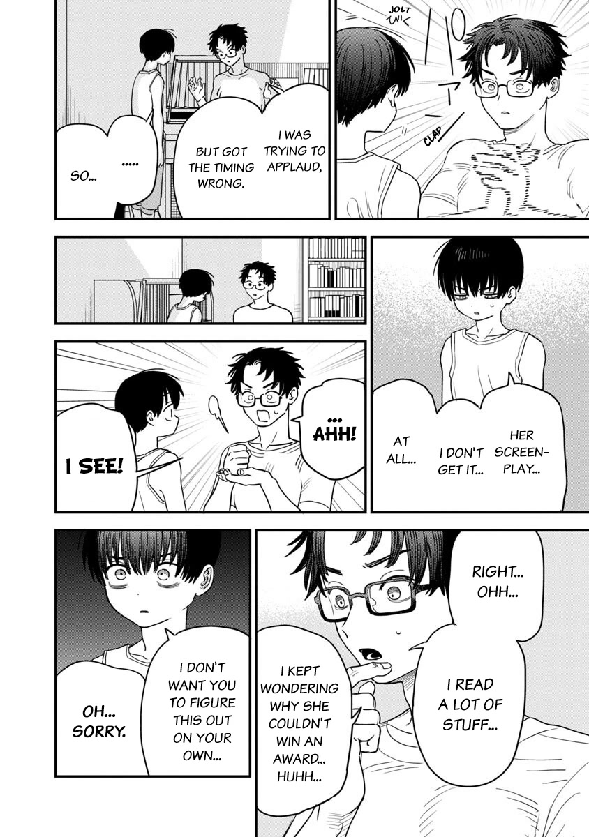 I'm in Love with the Older Girl Next Door Chapter 32 page 3 - Chapter 32: Shia-san is feeling like this