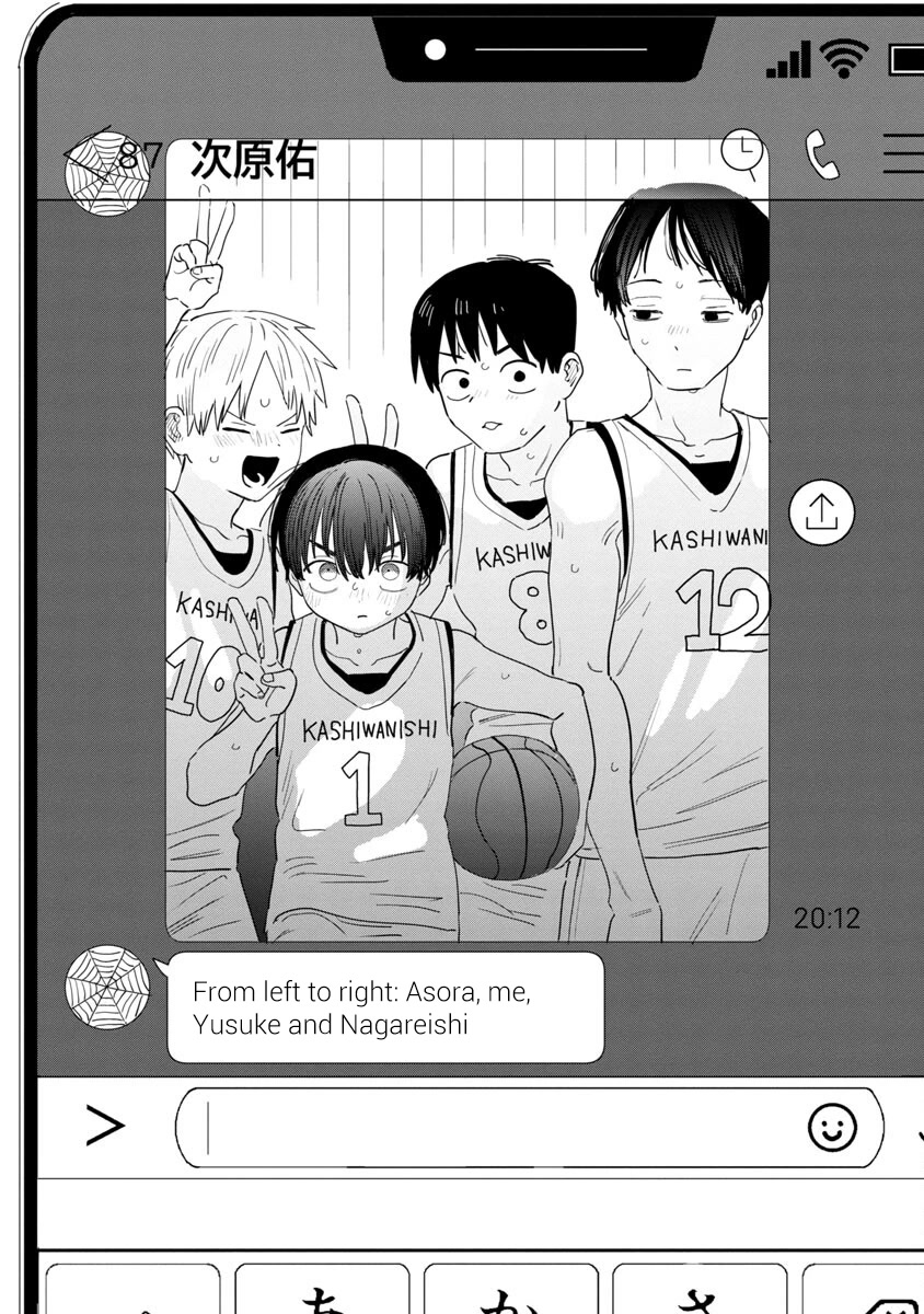 I'm in Love with the Older Girl Next Door Chapter 33 page 11 - Chapter 33: A dazzling Ta-kun
