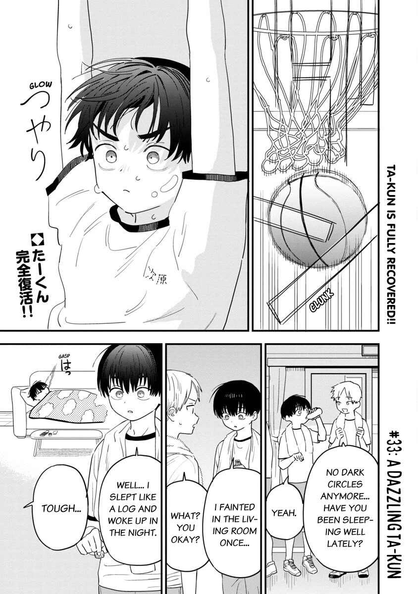 I'm in Love with the Older Girl Next Door Chapter 33 page 2 - Chapter 33: A dazzling Ta-kun