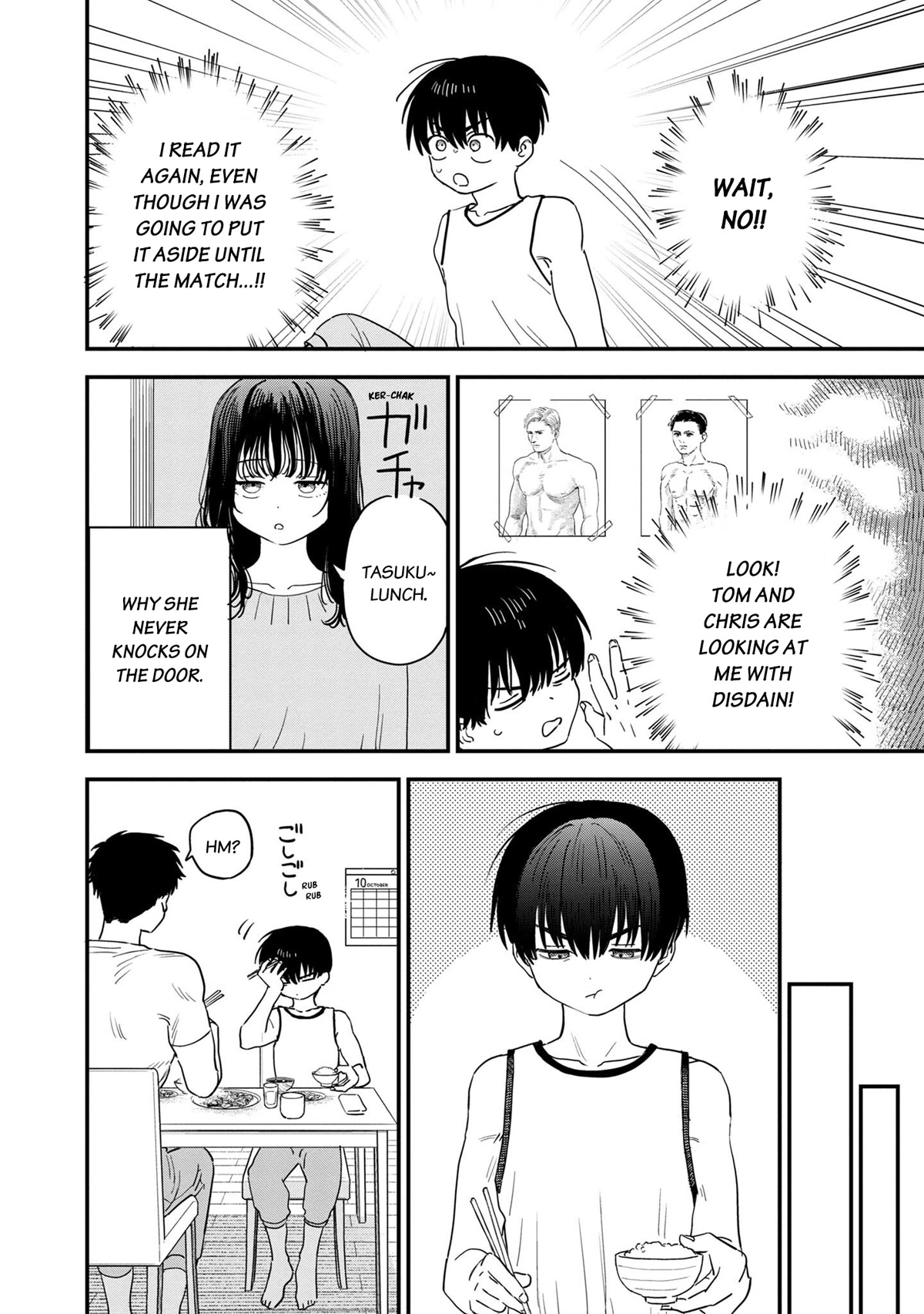 I'm in Love with the Older Girl Next Door Chapter 34 page 3 - Chapter 34: A moment with whom she admired