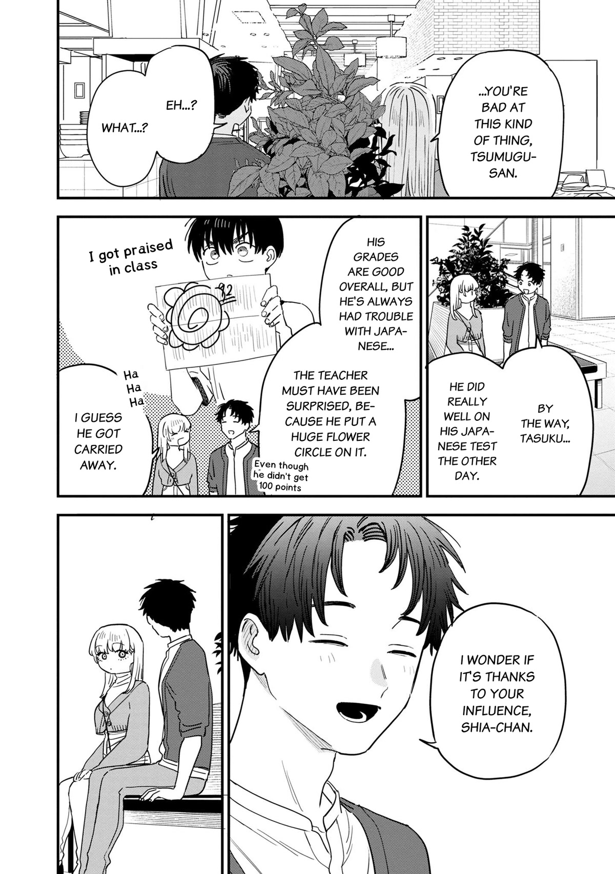 I'm in Love with the Older Girl Next Door Chapter 34 page 7 - Chapter 34: A moment with whom she admired