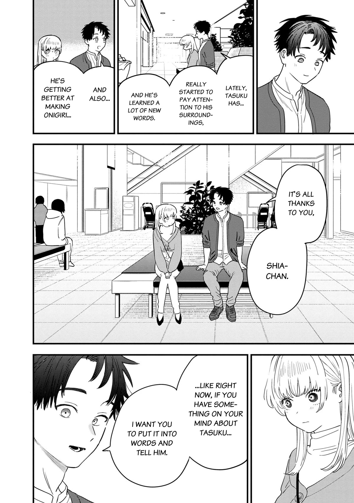 I'm in Love with the Older Girl Next Door Chapter 34 page 9 - Chapter 34: A moment with whom she admired