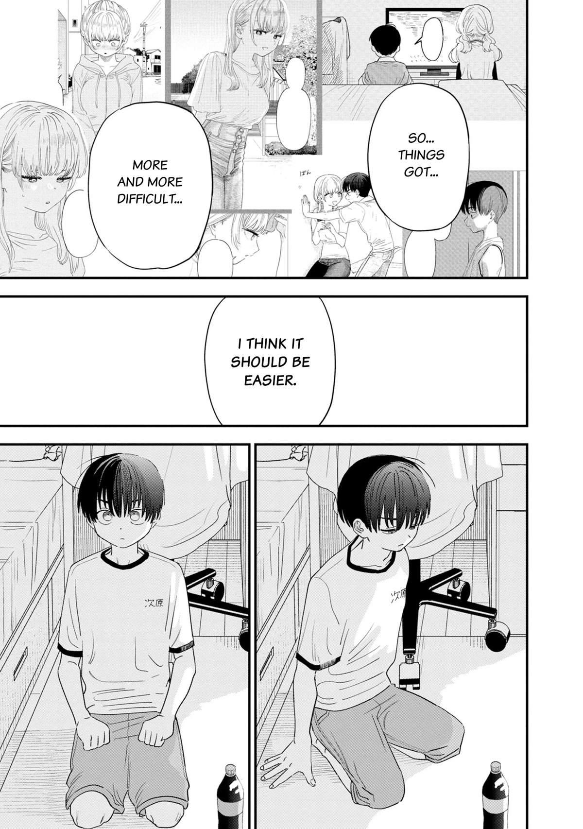 I'm in Love with the Older Girl Next Door Chapter 35 page 16 - Chapter 35: I like you, Shia-san