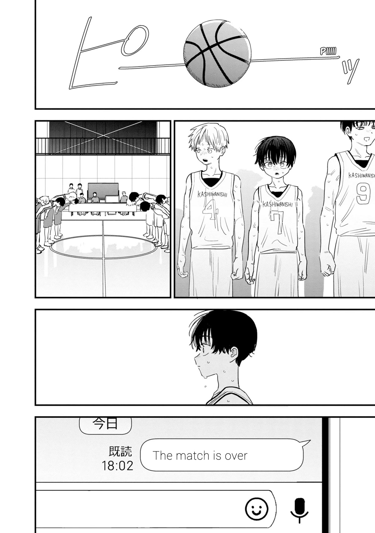 I'm in Love with the Older Girl Next Door Chapter 35 page 3 - Chapter 35: I like you, Shia-san