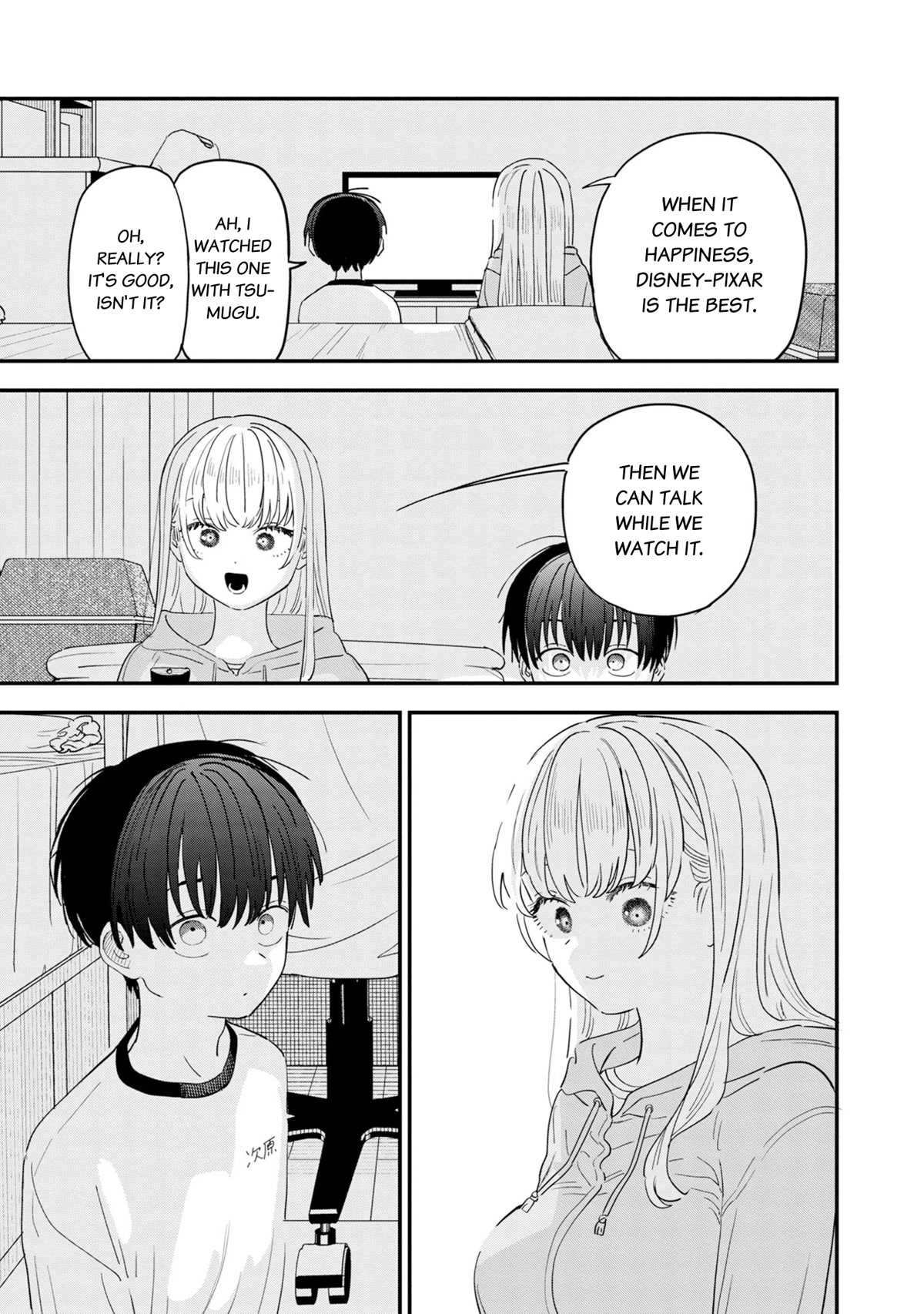 I'm in Love with the Older Girl Next Door Chapter 35 page 6 - Chapter 35: I like you, Shia-san