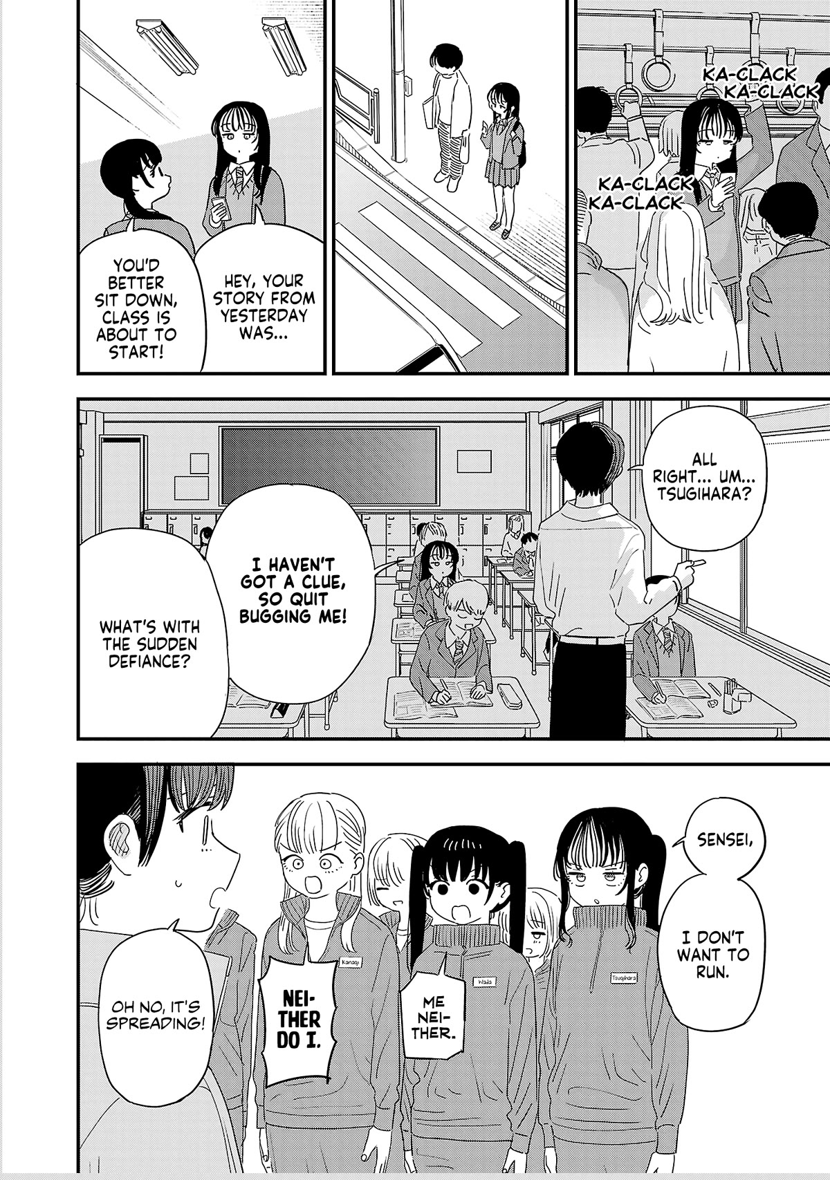 I'm in Love with the Older Girl Next Door Chapter 36.5 page 2 - Chapter 36.5: Omake: About Tasuku's Sister