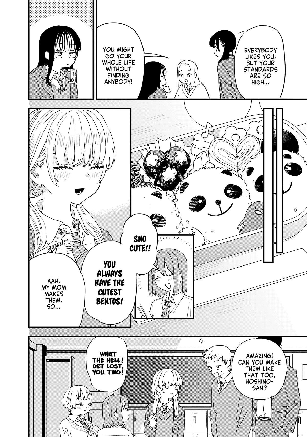 I'm in Love with the Older Girl Next Door Chapter 36.5 page 4 - Chapter 36.5: Omake: About Tasuku's Sister