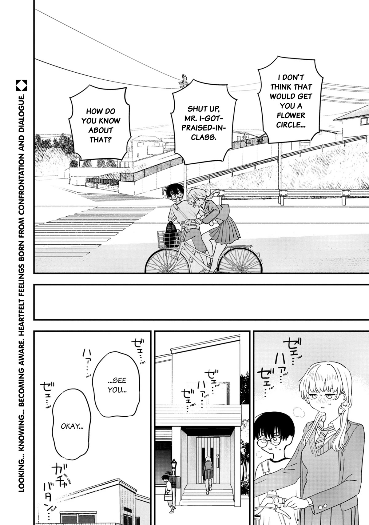 I'm in Love with the Older Girl Next Door Chapter 36 page 13 - Chapter 36: Shia-san's answer