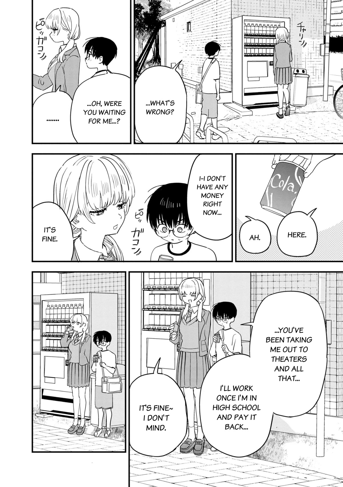 I'm in Love with the Older Girl Next Door Chapter 36 page 5 - Chapter 36: Shia-san's answer