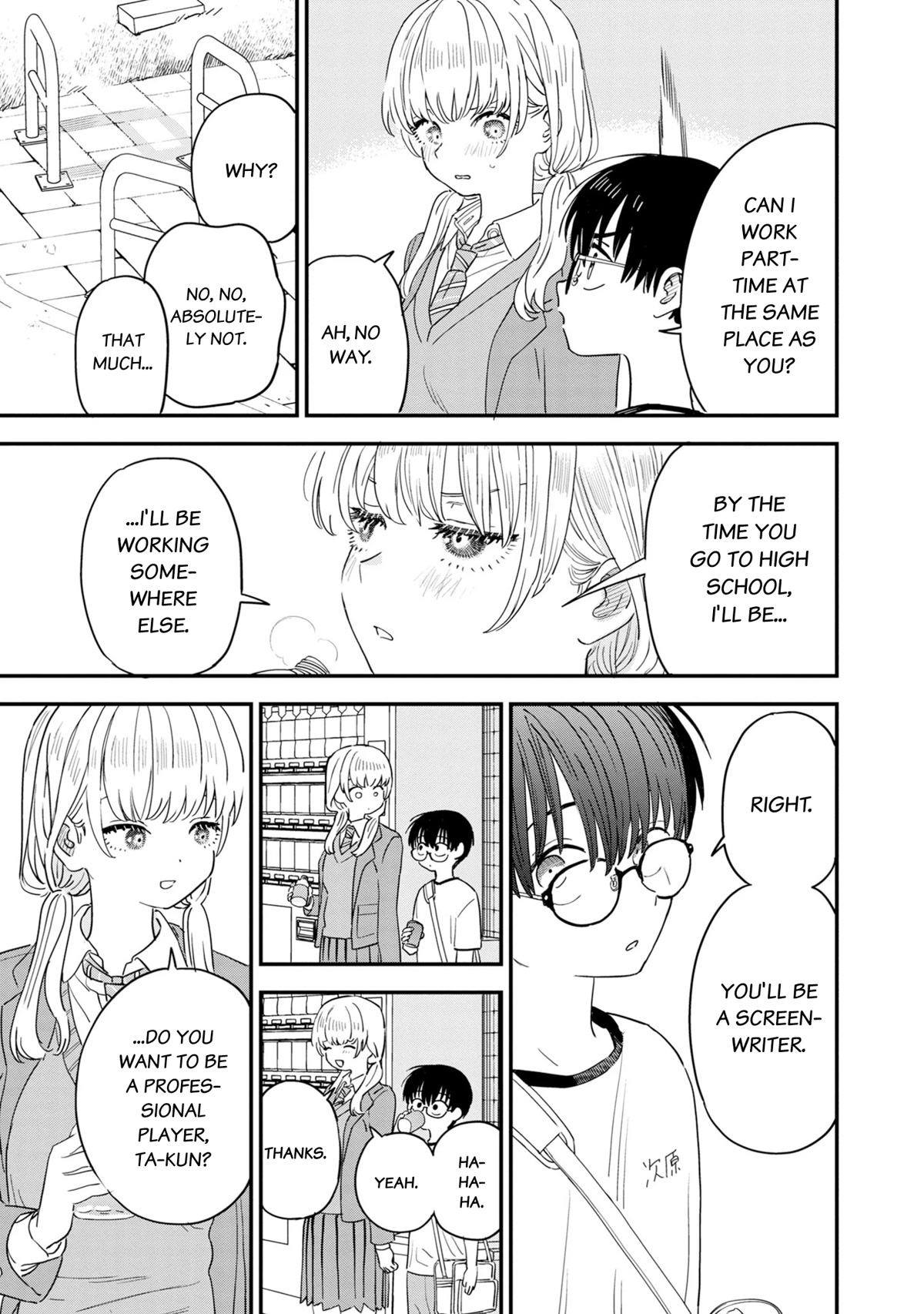 I'm in Love with the Older Girl Next Door Chapter 36 page 6 - Chapter 36: Shia-san's answer