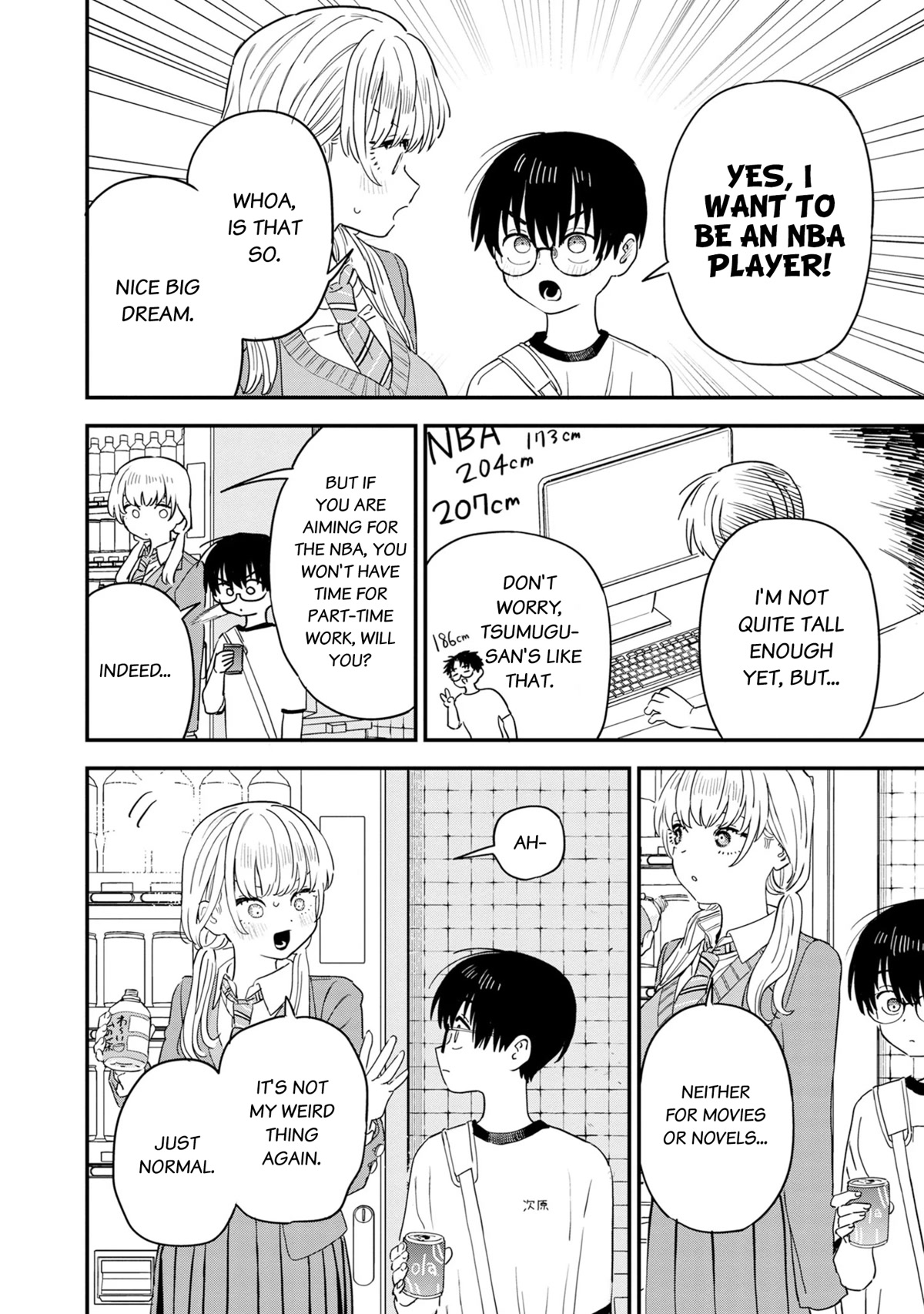 I'm in Love with the Older Girl Next Door Chapter 36 page 7 - Chapter 36: Shia-san's answer