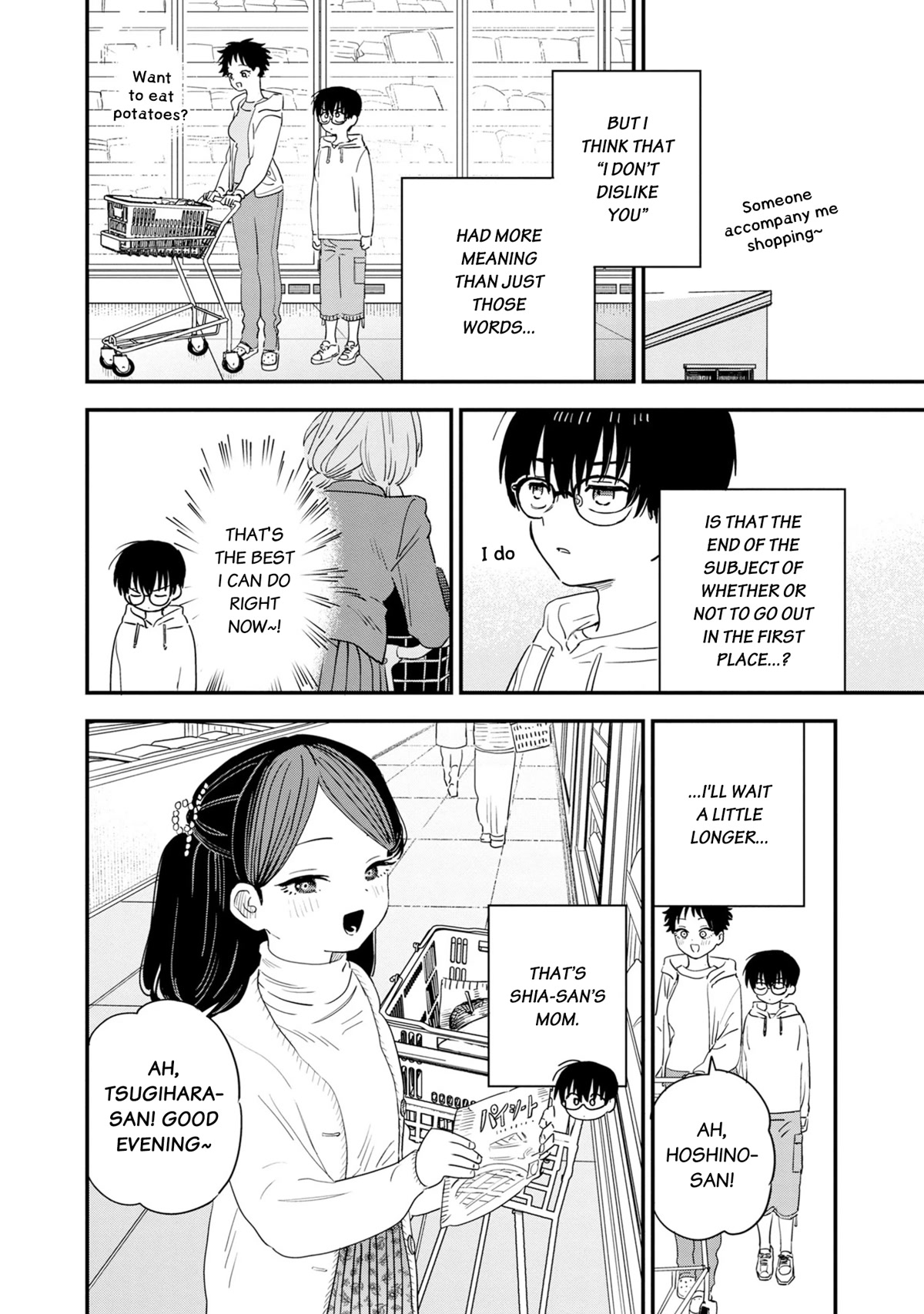 I'm in Love with the Older Girl Next Door Chapter 37 page 3 - Chapter 37: What does that mean?