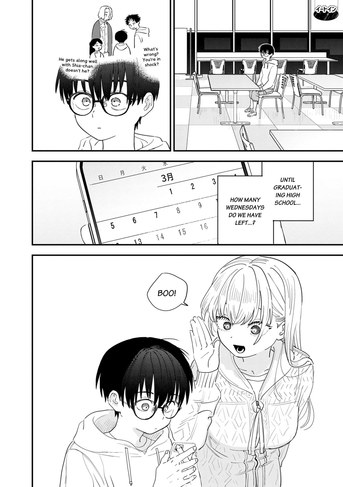 I'm in Love with the Older Girl Next Door Chapter 37 page 7 - Chapter 37: What does that mean?