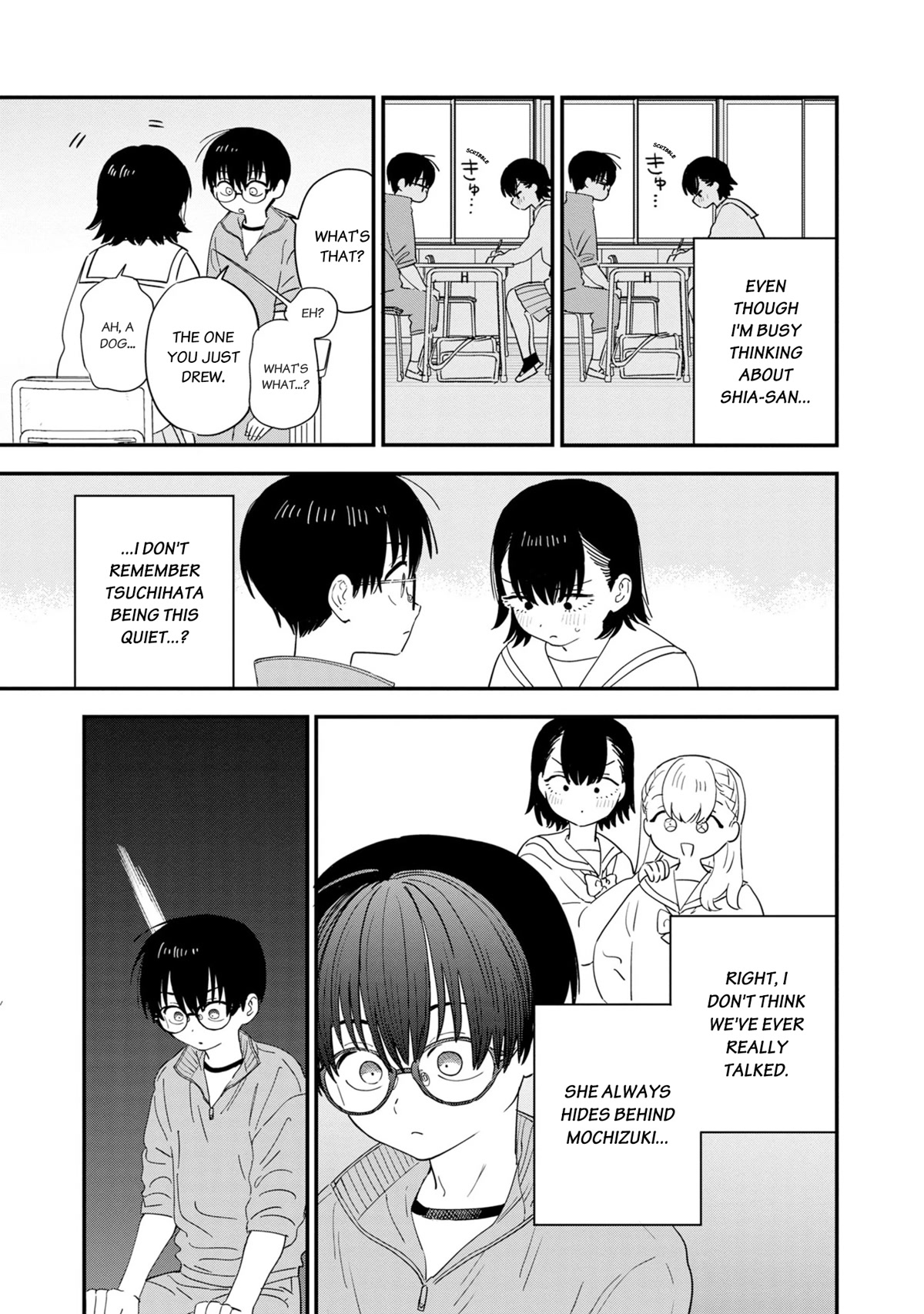 I'm in Love with the Older Girl Next Door Chapter 38 page 4 - Chapter 38: The day I saw a confusing heart