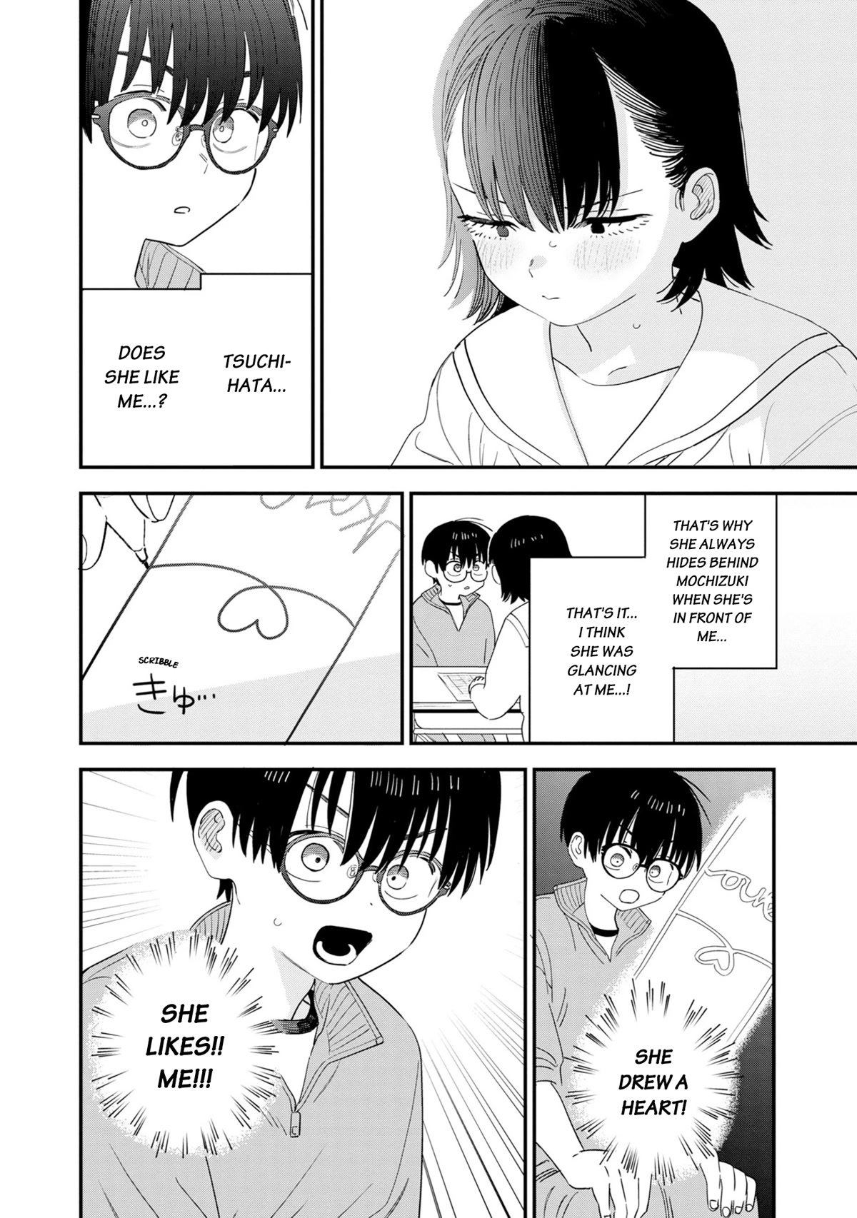 I'm in Love with the Older Girl Next Door Chapter 38 page 5 - Chapter 38: The day I saw a confusing heart