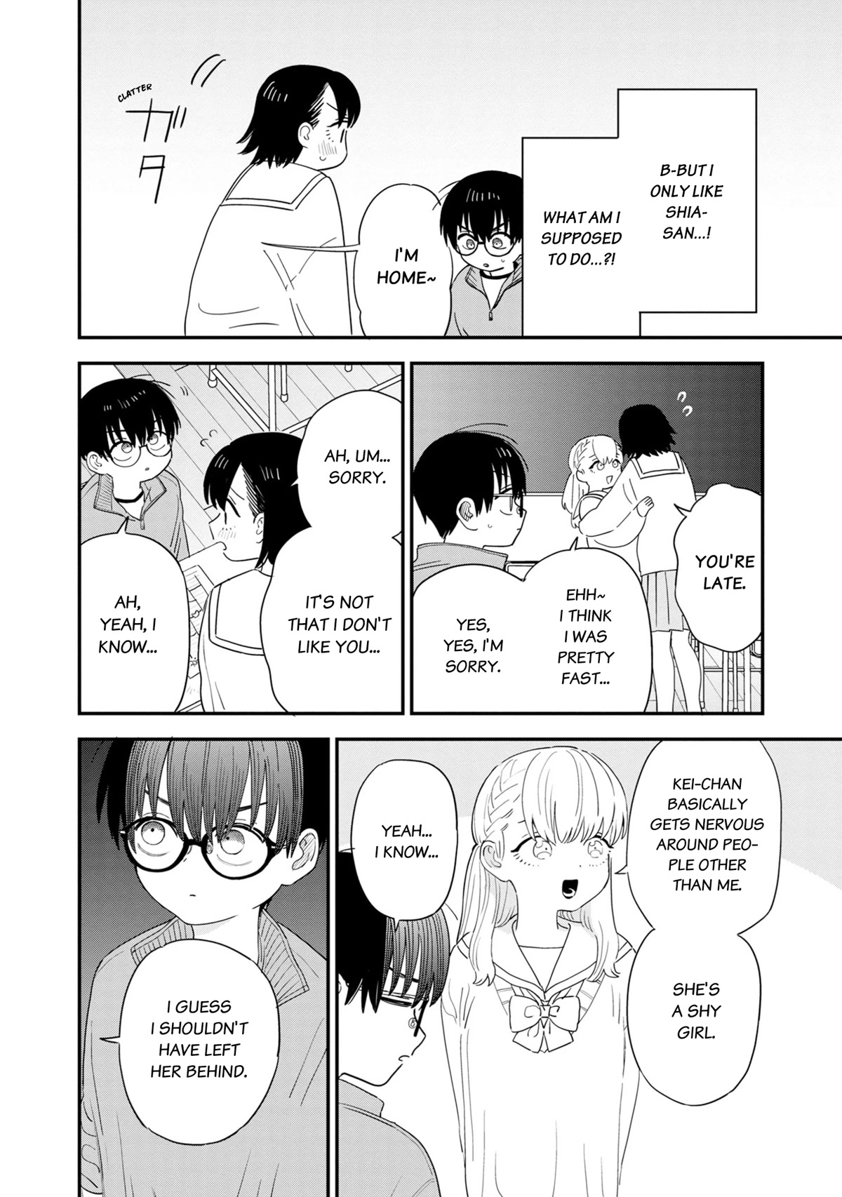 I'm in Love with the Older Girl Next Door Chapter 38 page 7 - Chapter 38: The day I saw a confusing heart
