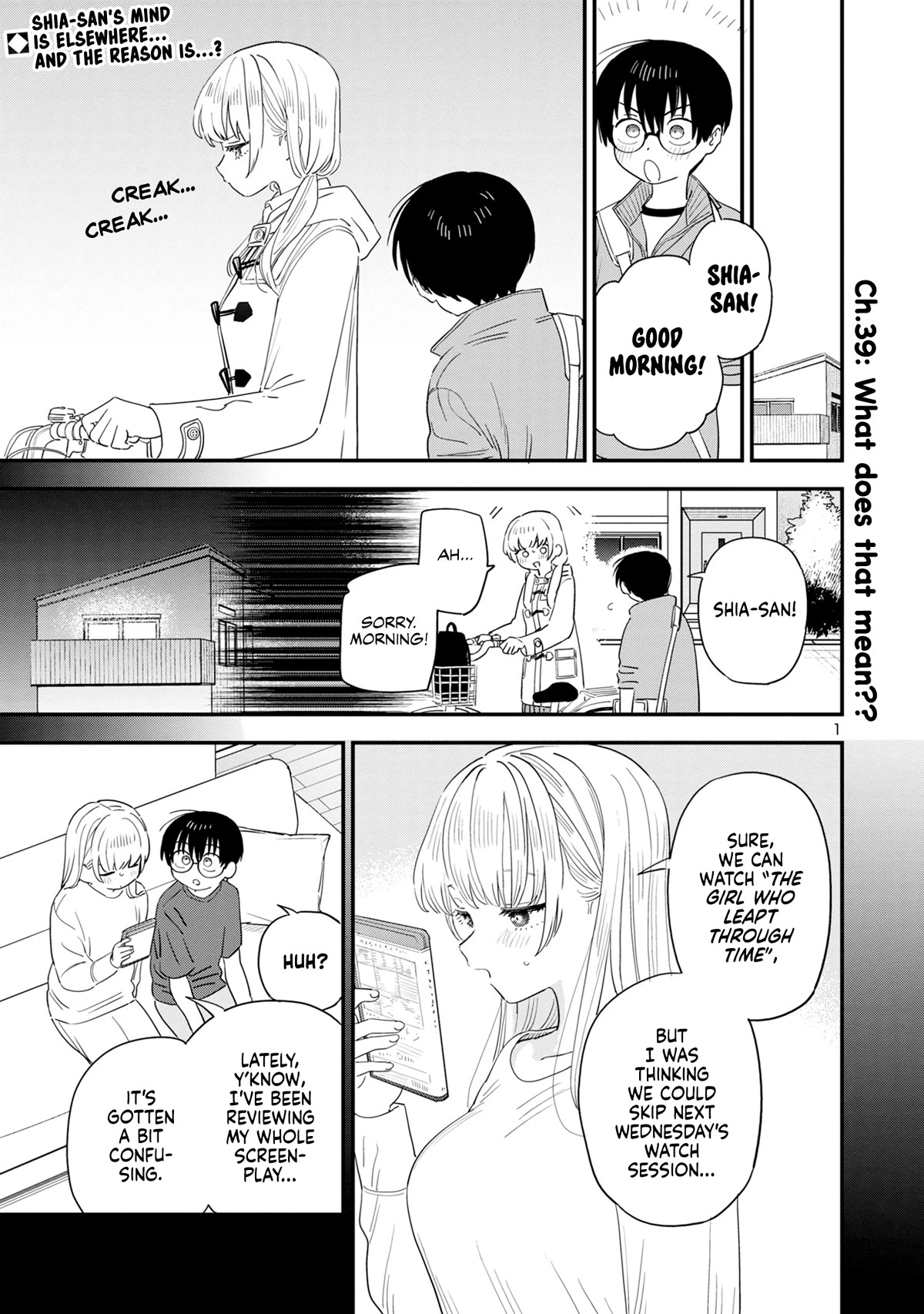 I'm in Love with the Older Girl Next Door Chapter 39 page 1 - Chapter 39: What Does That Mean??