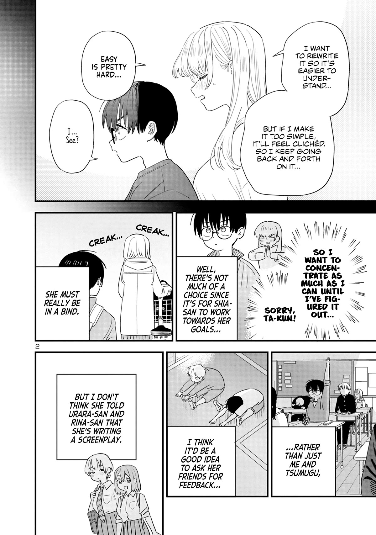 I'm in Love with the Older Girl Next Door Chapter 39 page 2 - Chapter 39: What Does That Mean??