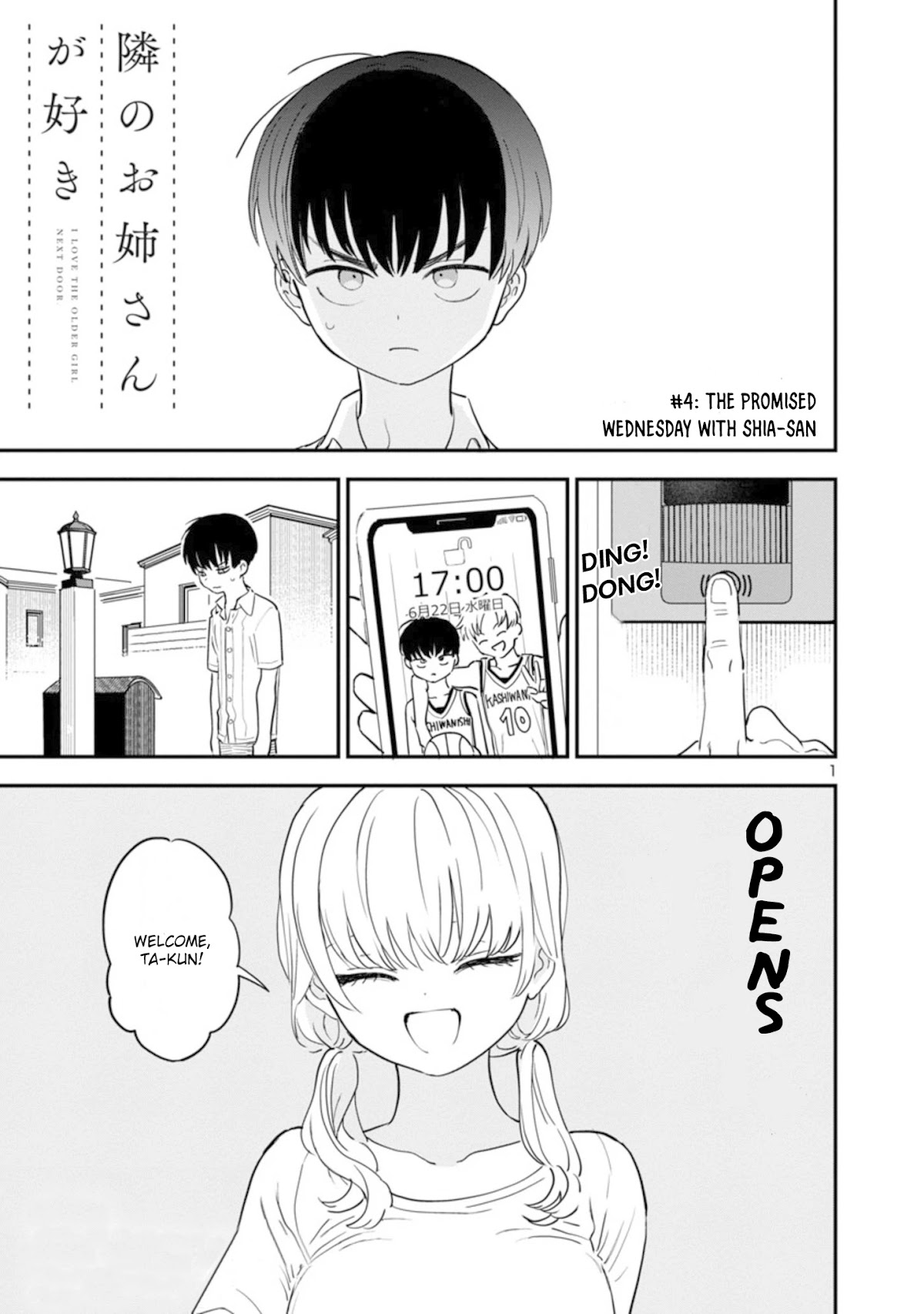 I'm in Love with the Older Girl Next Door Chapter 4 page 2 - Chapter 4: The promised wednesday with Shia-san