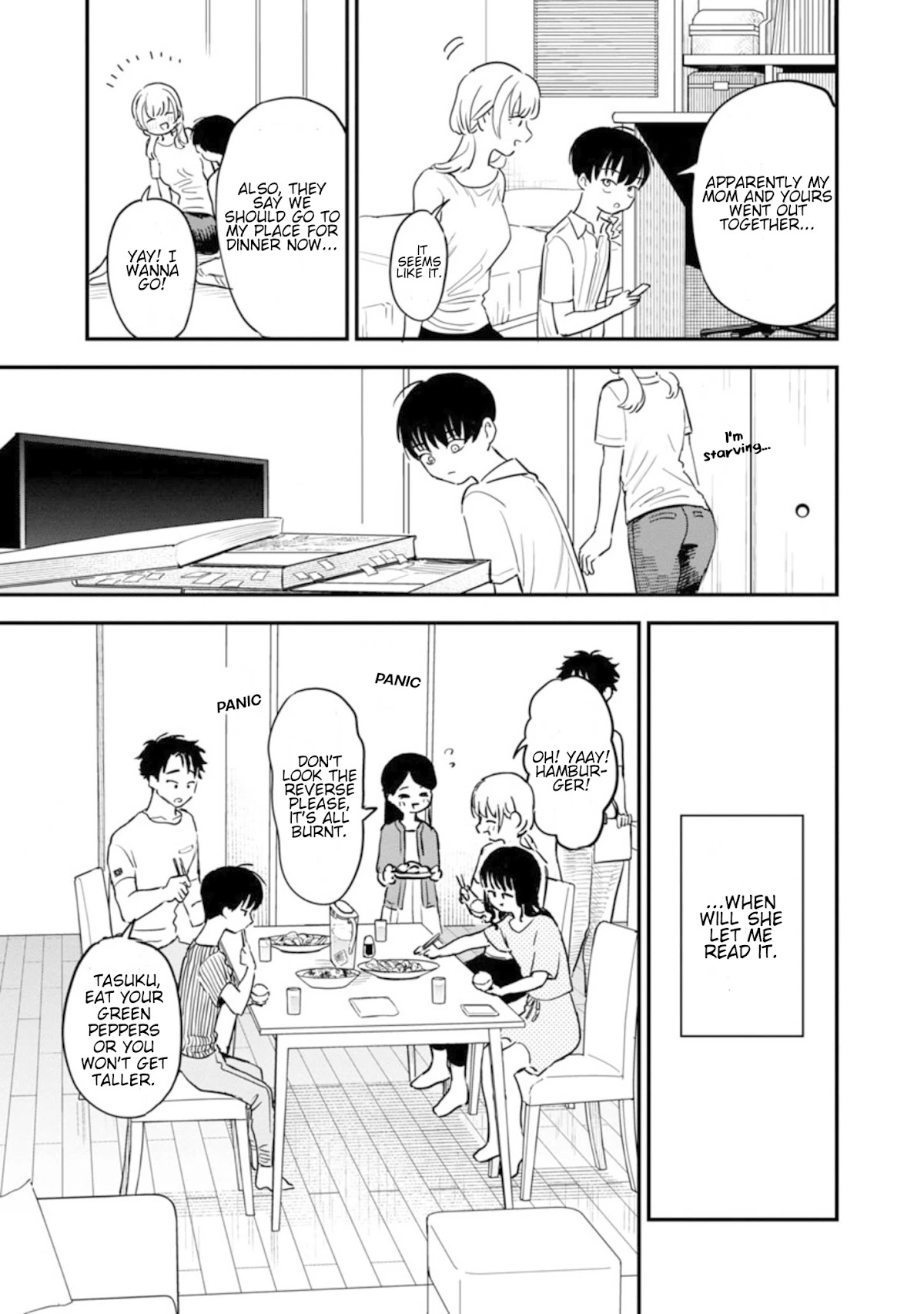 I'm in Love with the Older Girl Next Door Chapter 4 page 6 - Chapter 4: The promised wednesday with Shia-san