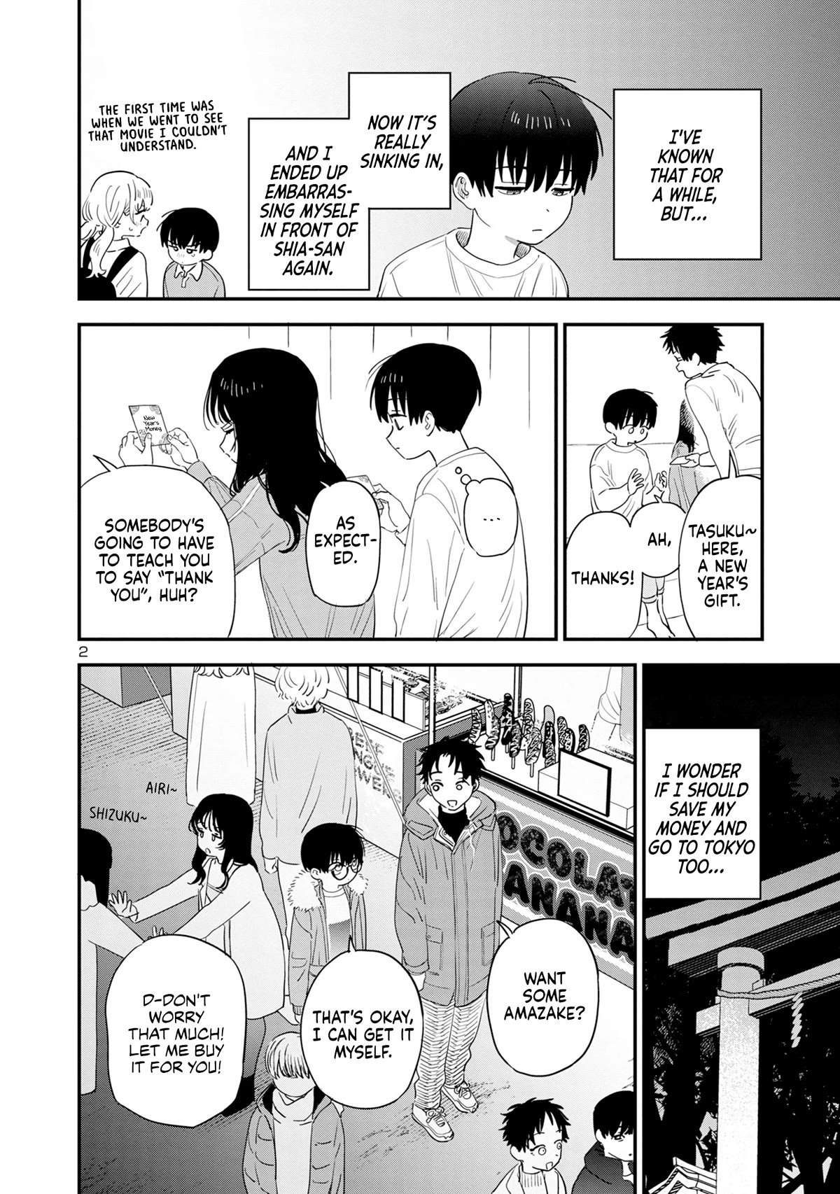 I'm in Love with the Older Girl Next Door Chapter 42 page 2 - Chapter 42: A Dark and Cheerful Room and Shia-san