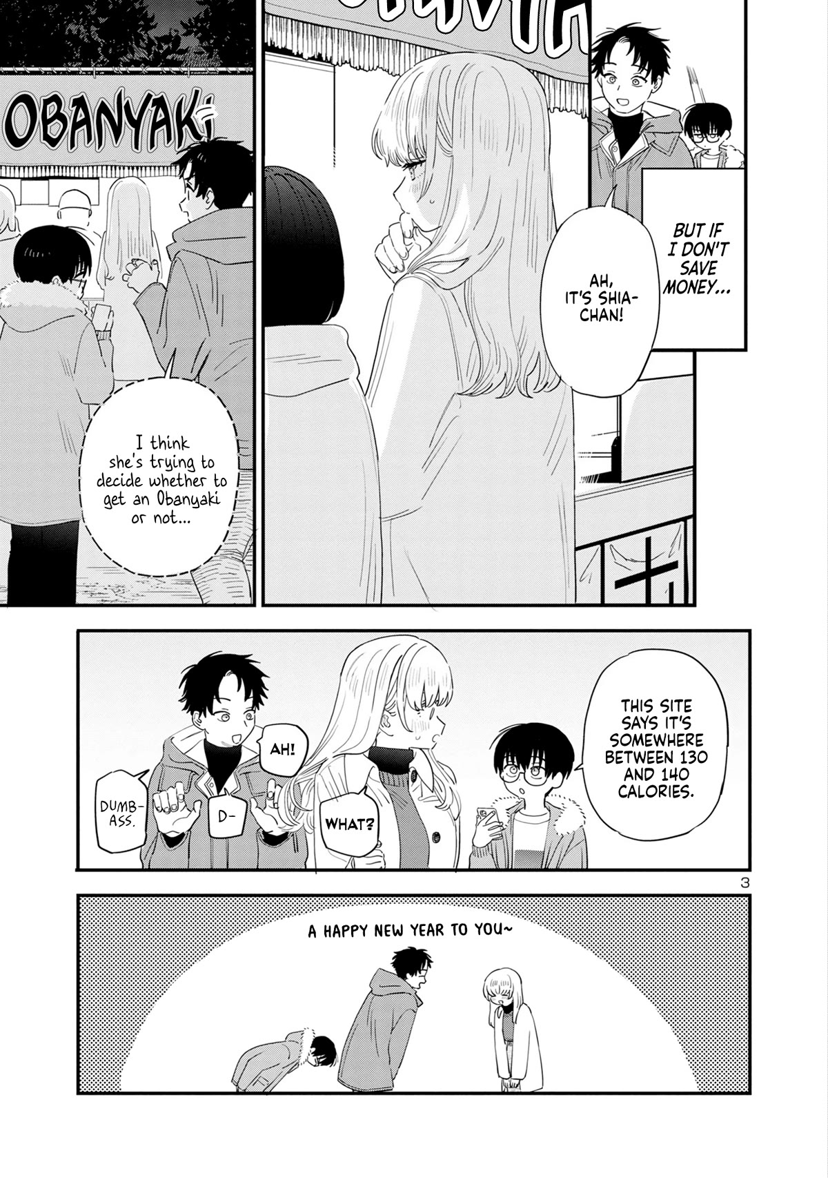 I'm in Love with the Older Girl Next Door Chapter 42 page 3 - Chapter 42: A Dark and Cheerful Room and Shia-san