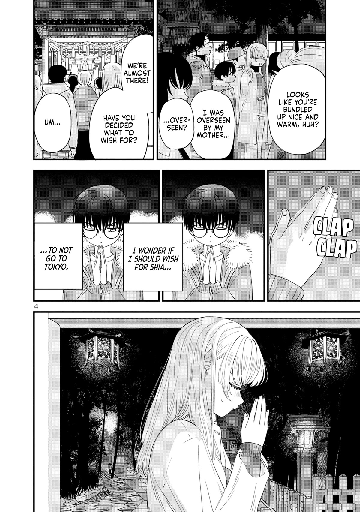 I'm in Love with the Older Girl Next Door Chapter 42 page 4 - Chapter 42: A Dark and Cheerful Room and Shia-san