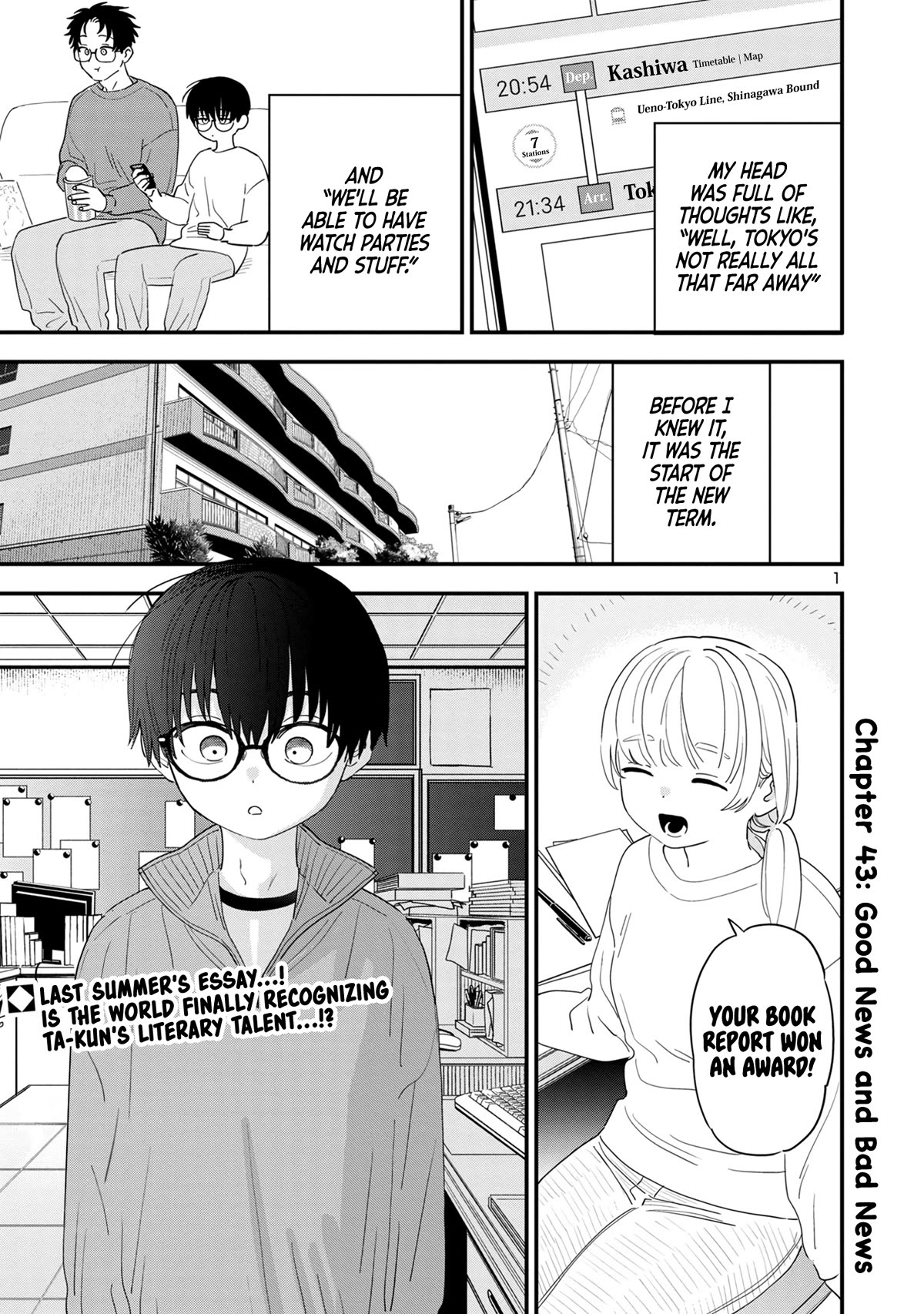I'm in Love with the Older Girl Next Door Chapter 43 page 1 - Chapter 43: Good News and Bad News