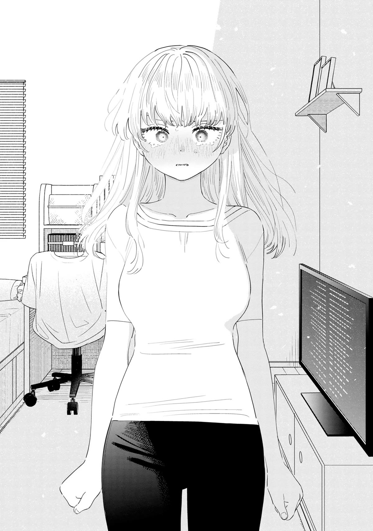 I'm in Love with the Older Girl Next Door Chapter 46 page 18 - Chapter 46: I Love You