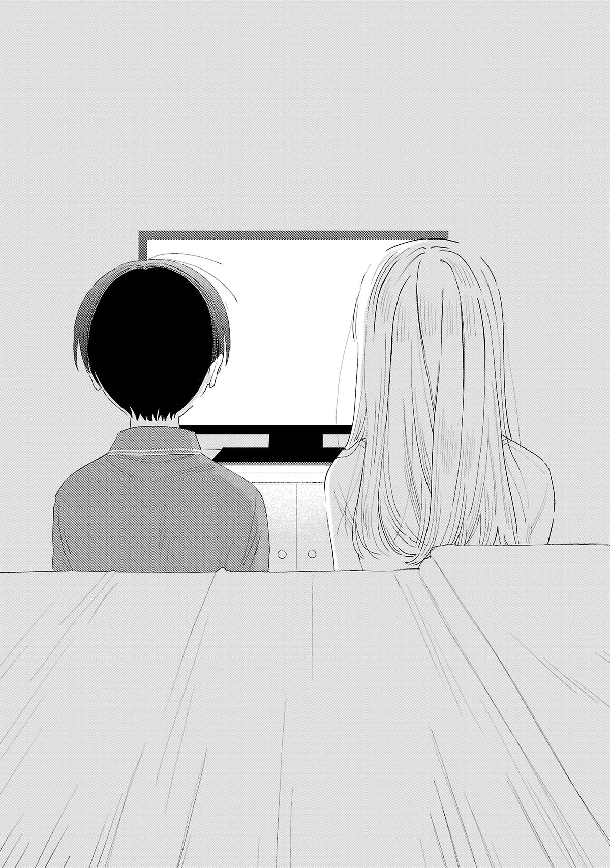 I'm in Love with the Older Girl Next Door Chapter 47.5 page 12 - Chapter 47.5