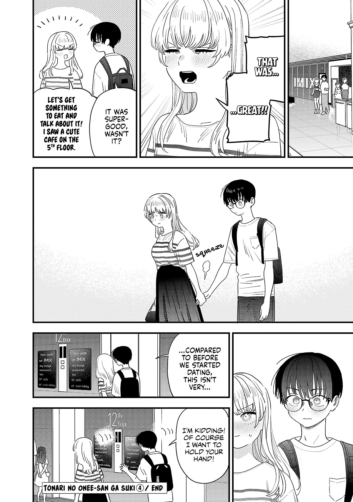 I'm in Love with the Older Girl Next Door Chapter 47.5 page 13 - Chapter 47.5