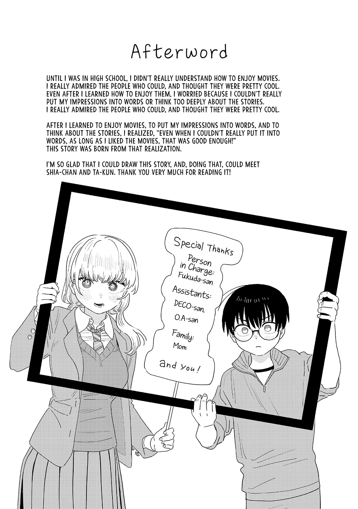 I'm in Love with the Older Girl Next Door Chapter 47.5 page 14 - Chapter 47.5