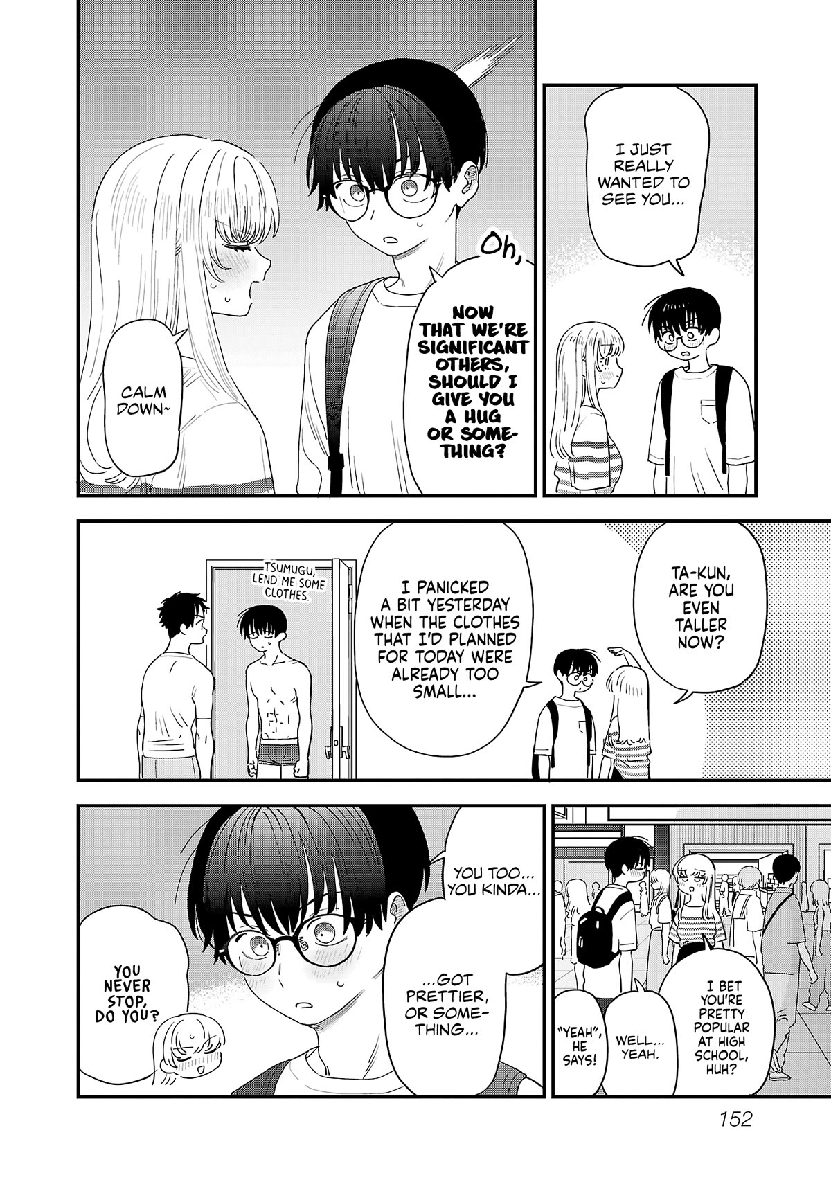 I'm in Love with the Older Girl Next Door Chapter 47.5 page 5 - Chapter 47.5