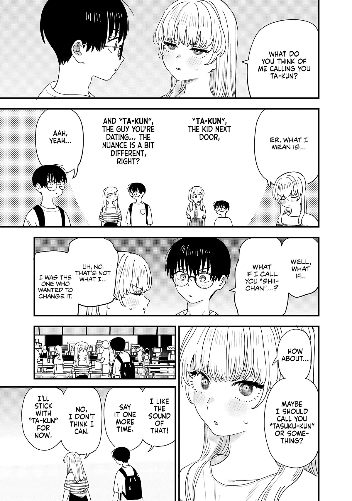 I'm in Love with the Older Girl Next Door Chapter 47.5 page 8 - Chapter 47.5