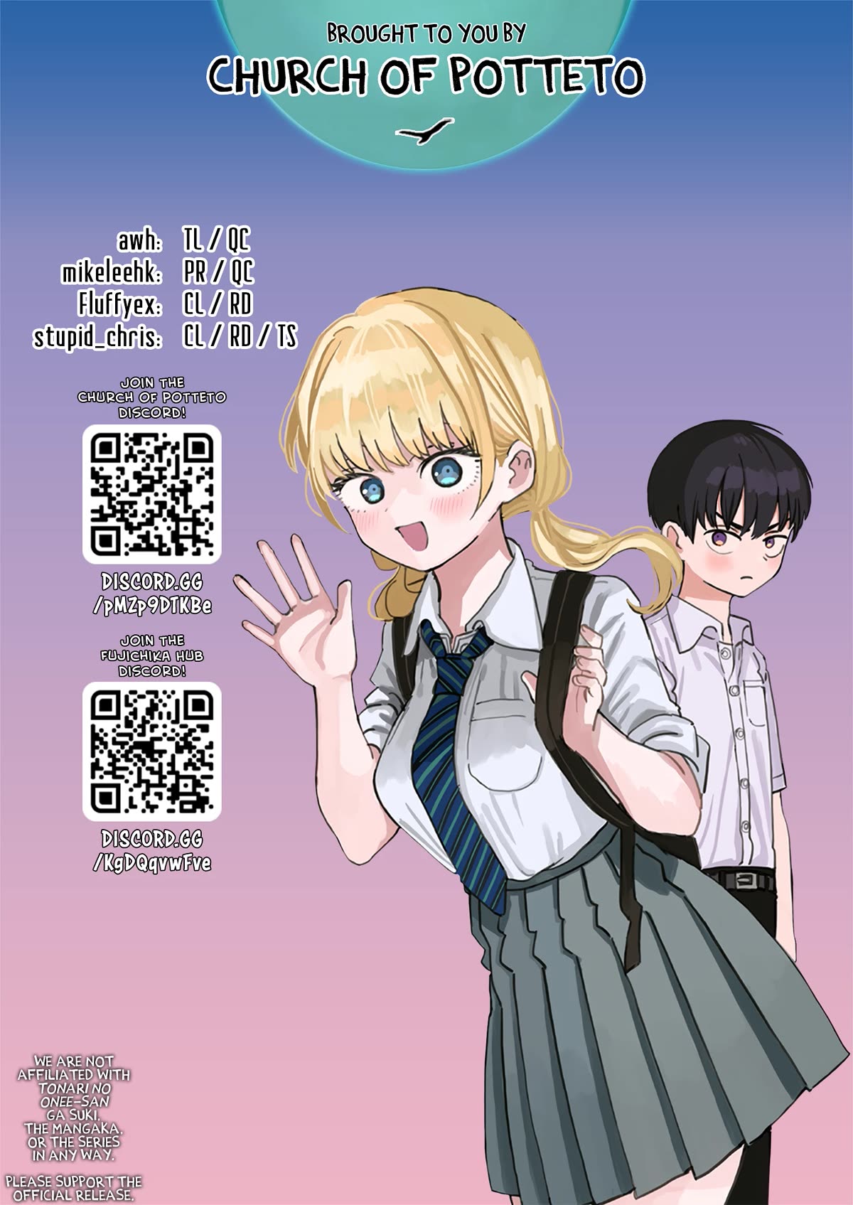 I'm in Love with the Older Girl Next Door Chapter 47 page 14 - Chapter 47: The Older Girl Next Door [END]