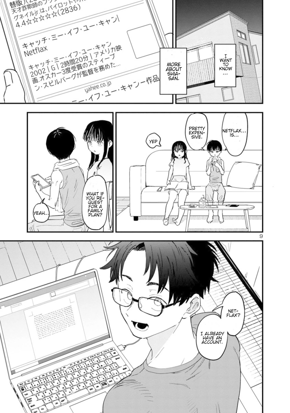 I'm in Love with the Older Girl Next Door Chapter 5 page 10 - Chapter 5: A teary shia-san and donuts