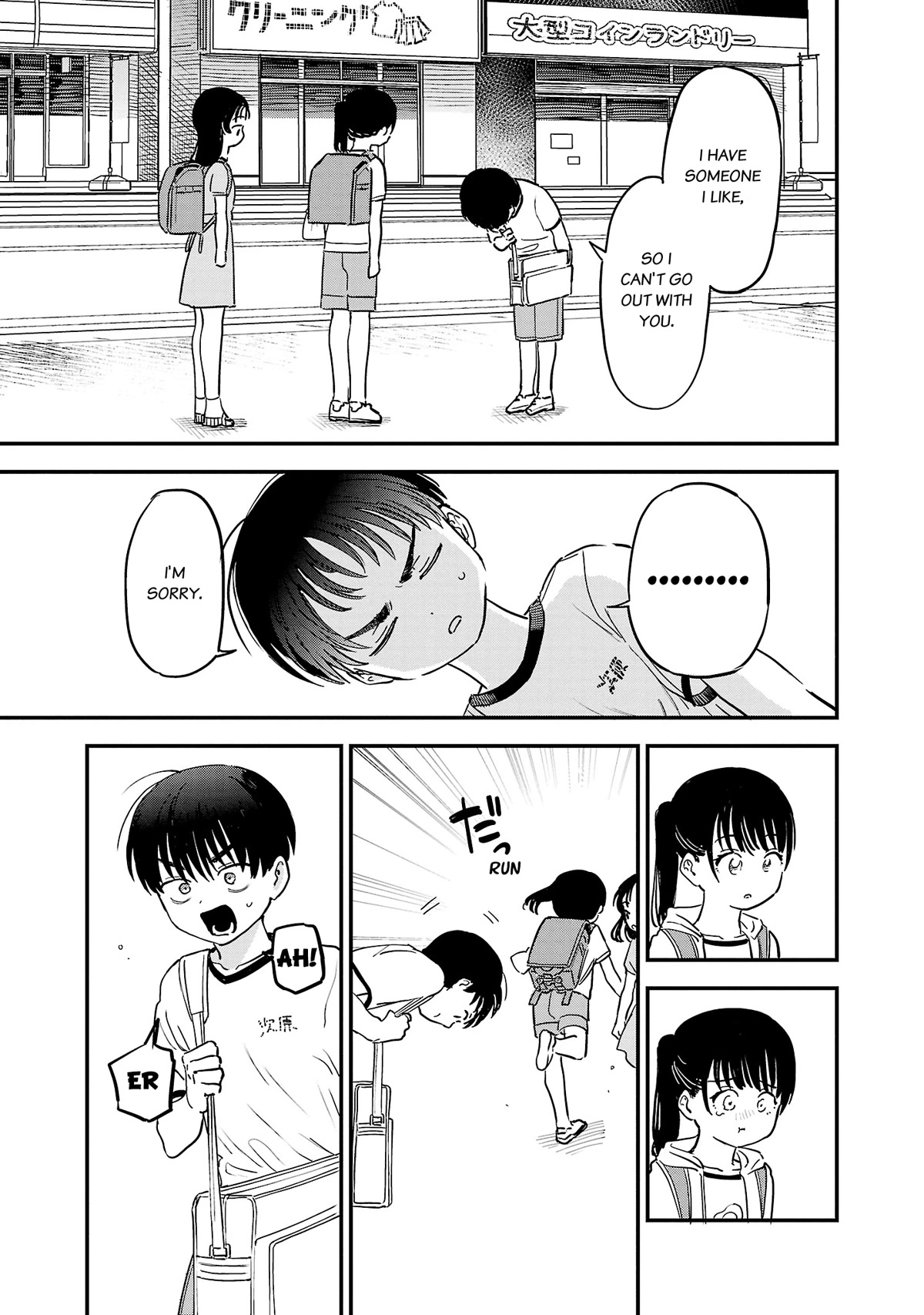 I'm in Love with the Older Girl Next Door Chapter 7 page 10 - Chapter 7: I'm popular after all