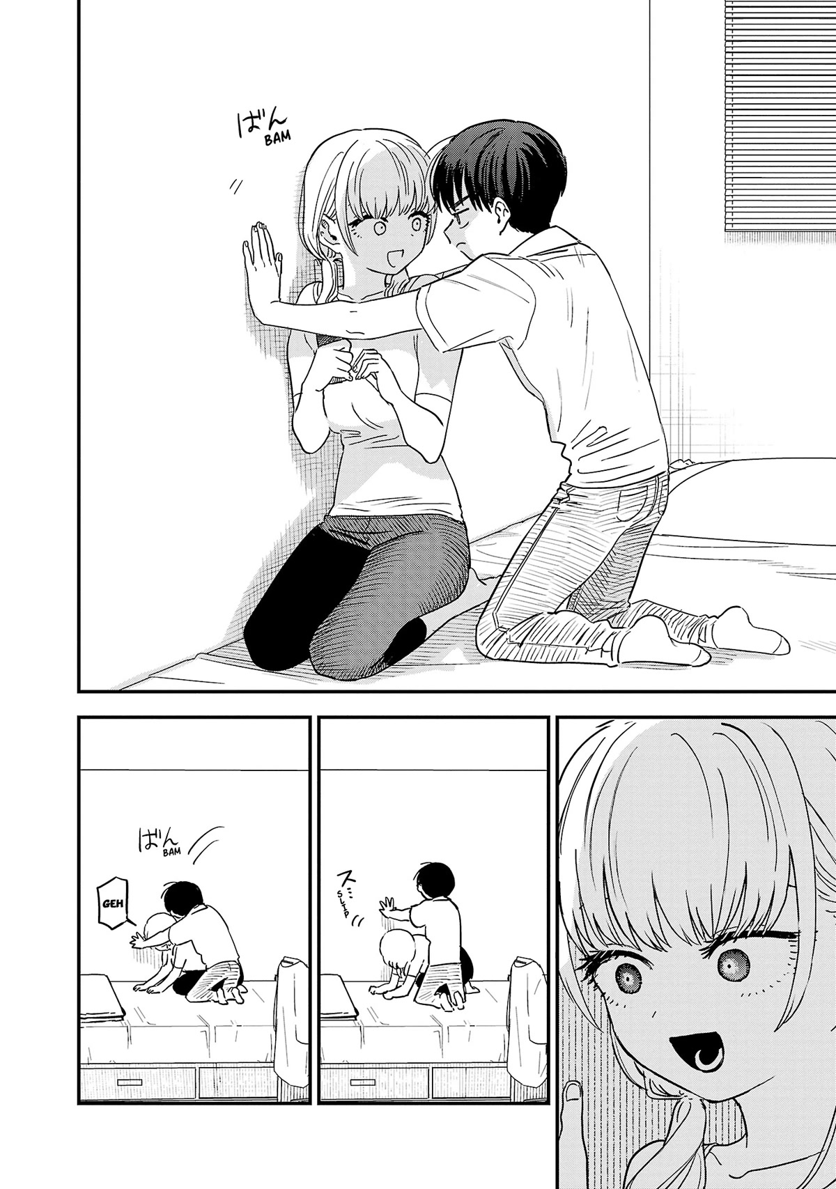 I'm in Love with the Older Girl Next Door Chapter 8 page 5 - Chapter 8: A slightly angry Shia-san
