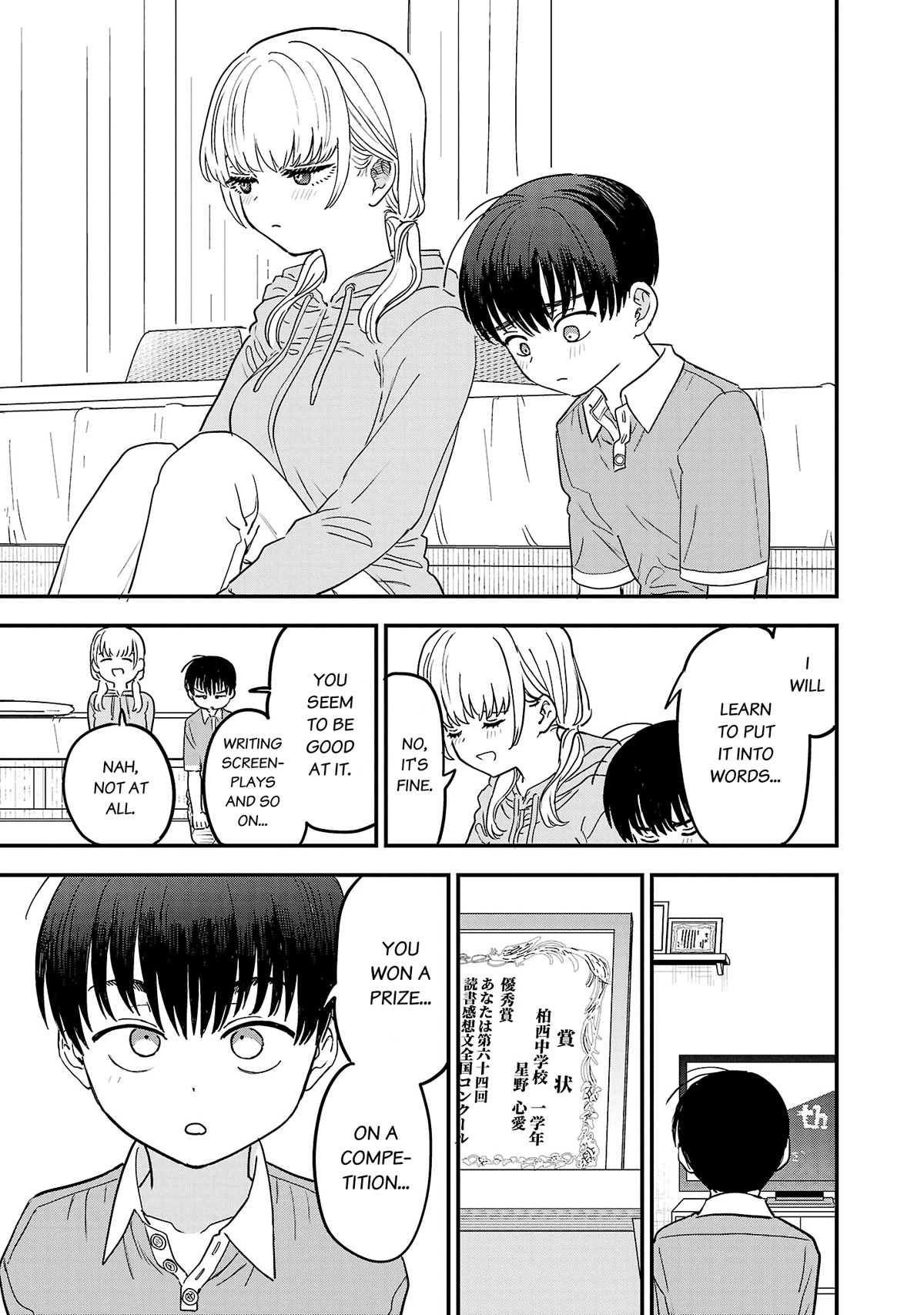I'm in Love with the Older Girl Next Door Chapter 9 page 10 - Chapter 9: Shia-san is still angry