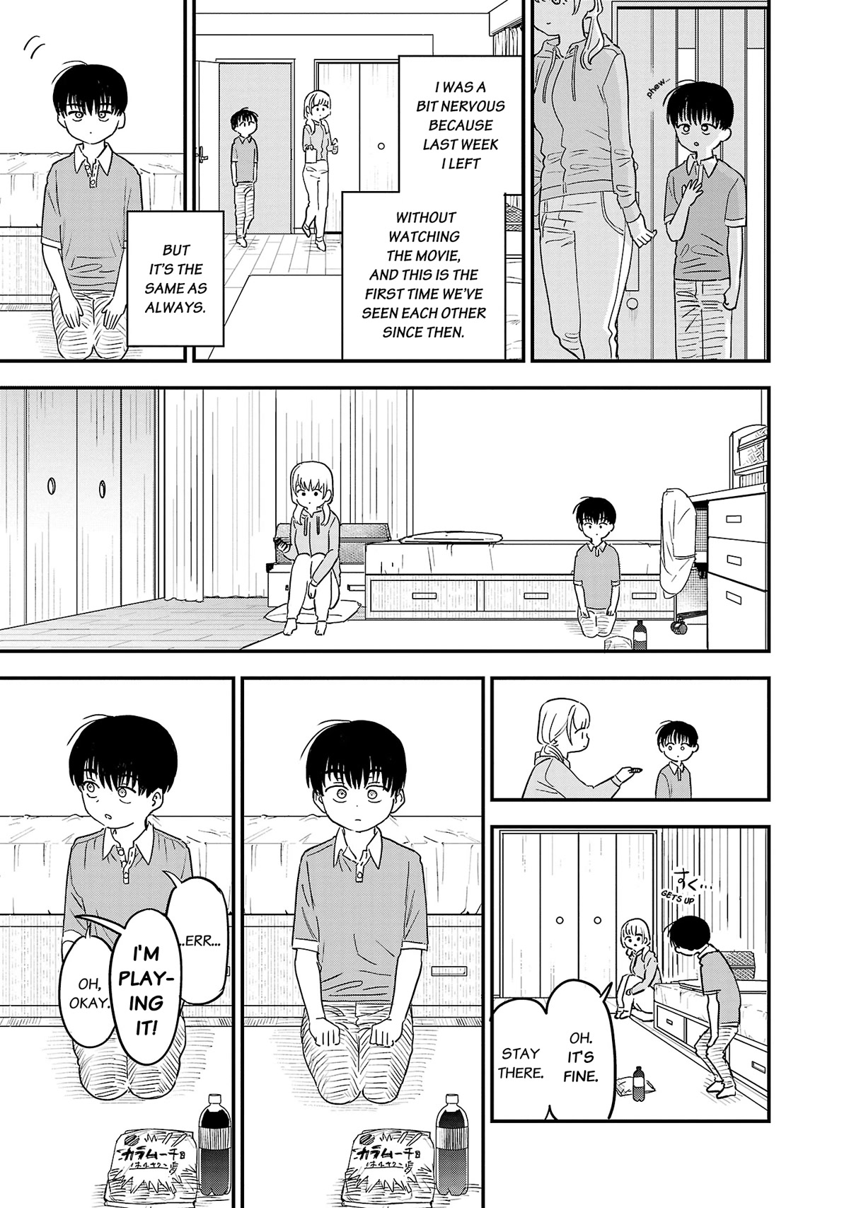 I'm in Love with the Older Girl Next Door Chapter 9 page 4 - Chapter 9: Shia-san is still angry
