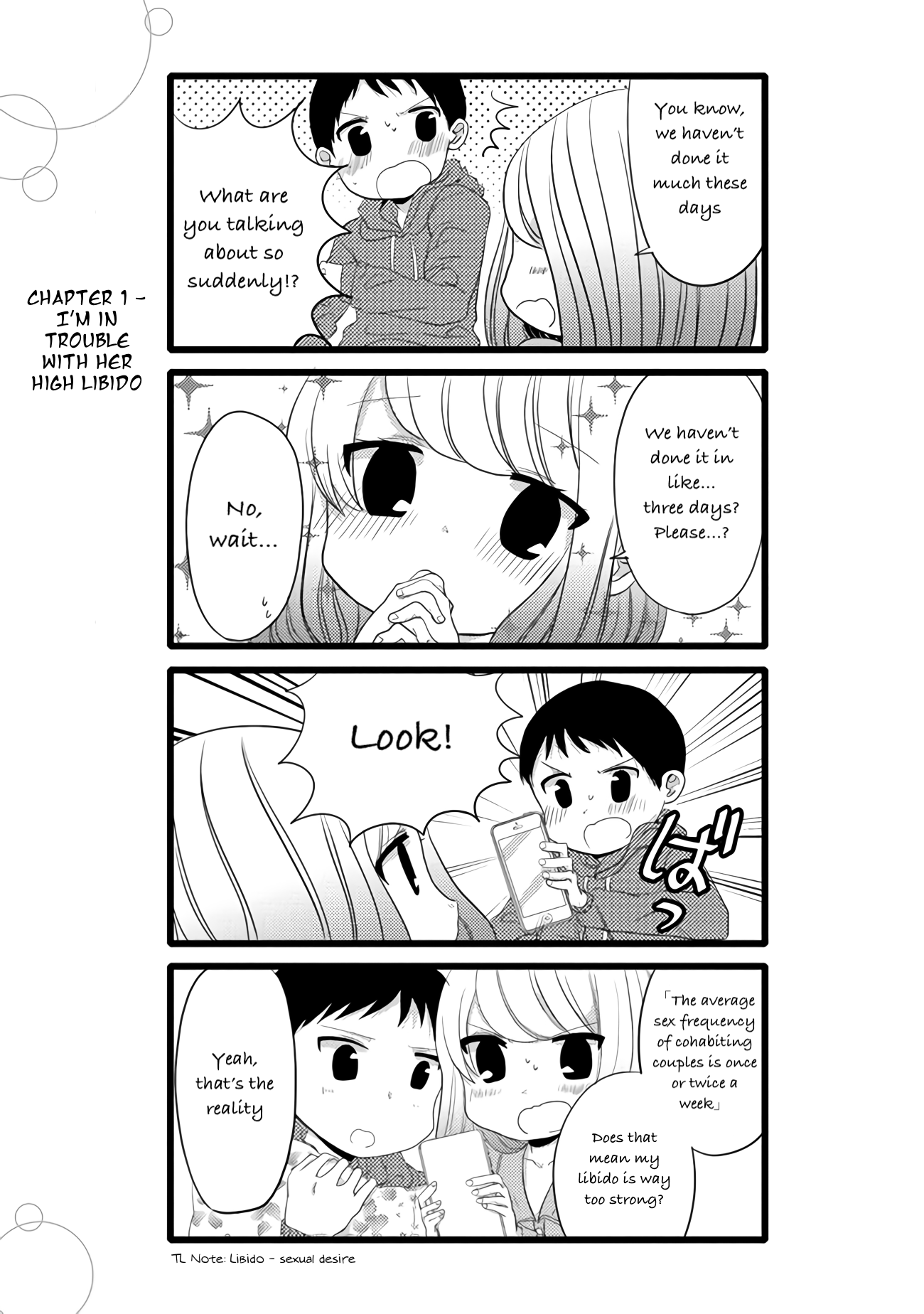 I'm In Trouble With Her High Libido Chapter 1 page 1 - Chapter 1: I'm In Trouble With Her High Libido