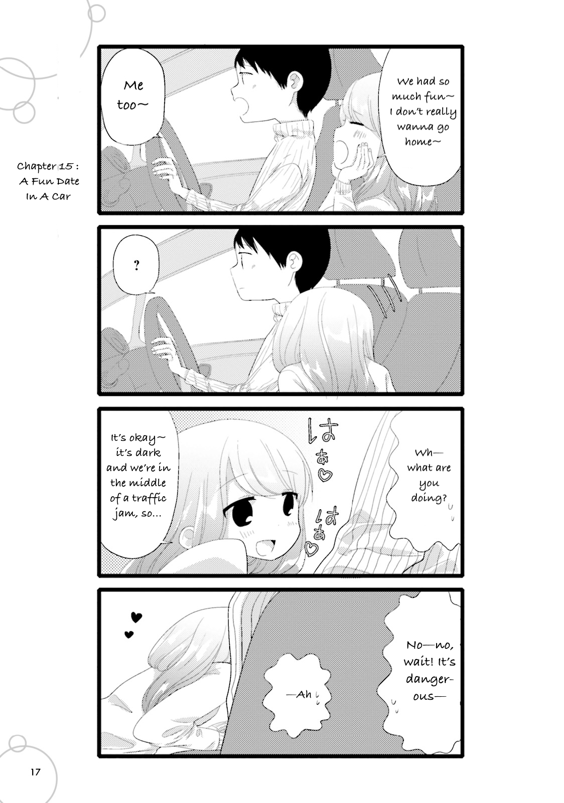 I'm In Trouble With Her High Libido Chapter 15 page 1 - Chapter 15: A Fun Date In A Car