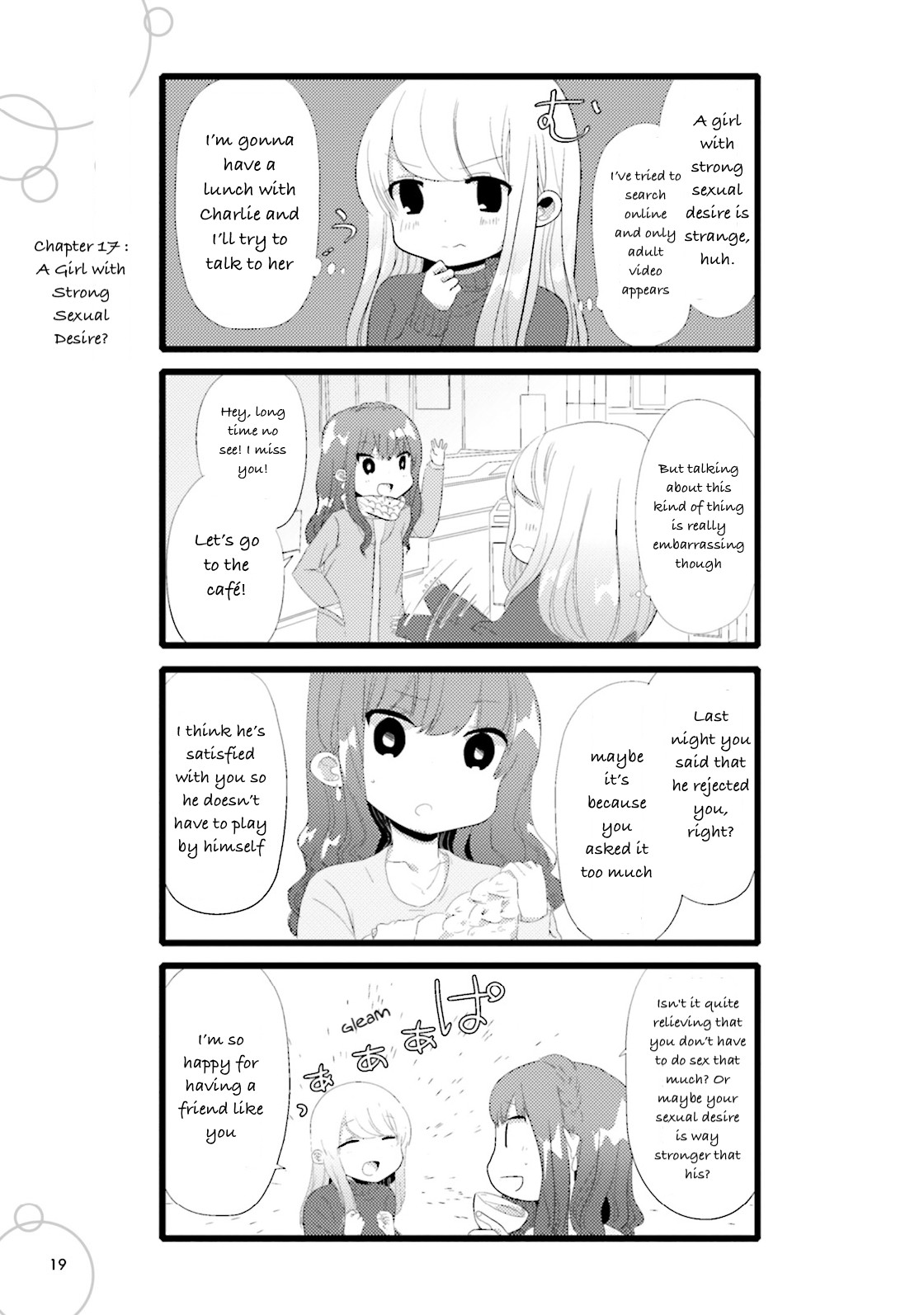 I'm In Trouble With Her High Libido Chapter 17 page 1 - Chapter 17: A Girl with Strong Sexual Desire?