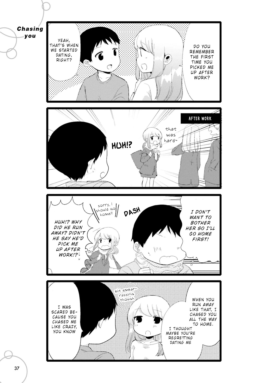 I'm In Trouble With Her High Libido Chapter 33 page 1 - Chapter 33: Chasing you